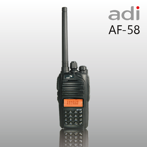 ADI AF-58 業餘雙頻無線電對講機 ADI AF-58 業餘雙頻無線電對講機