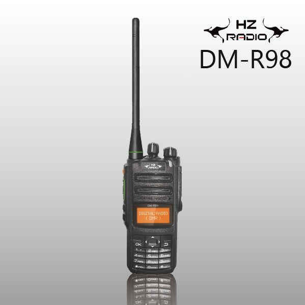 HZRADIO DM-R89 數位無線電對講機 HZRADIO DM-R89 數位無線電對講機