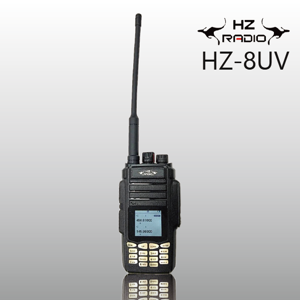 HZRADIO HZ-8UV 雙頻手持無線電對講機 HZRADIO HZ-8UV 雙頻手持無線電對講機