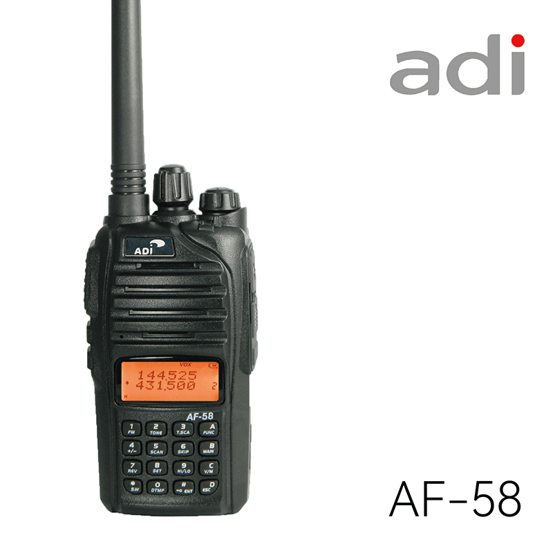 ADI AF-58 業餘雙頻無線電對講機