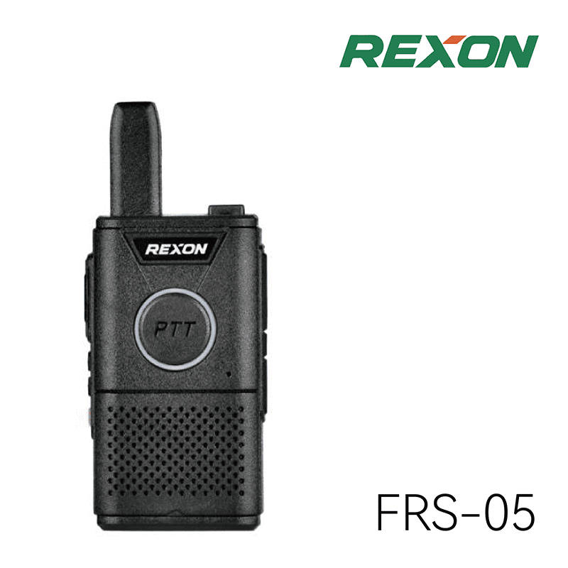 REXON FRS-05 手持式免執照無線電對講機