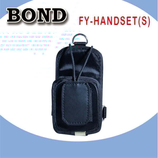 BOND 對講機專用皮套(小)