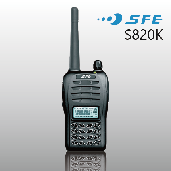 SFE S820K 專業小型無線電對講機
