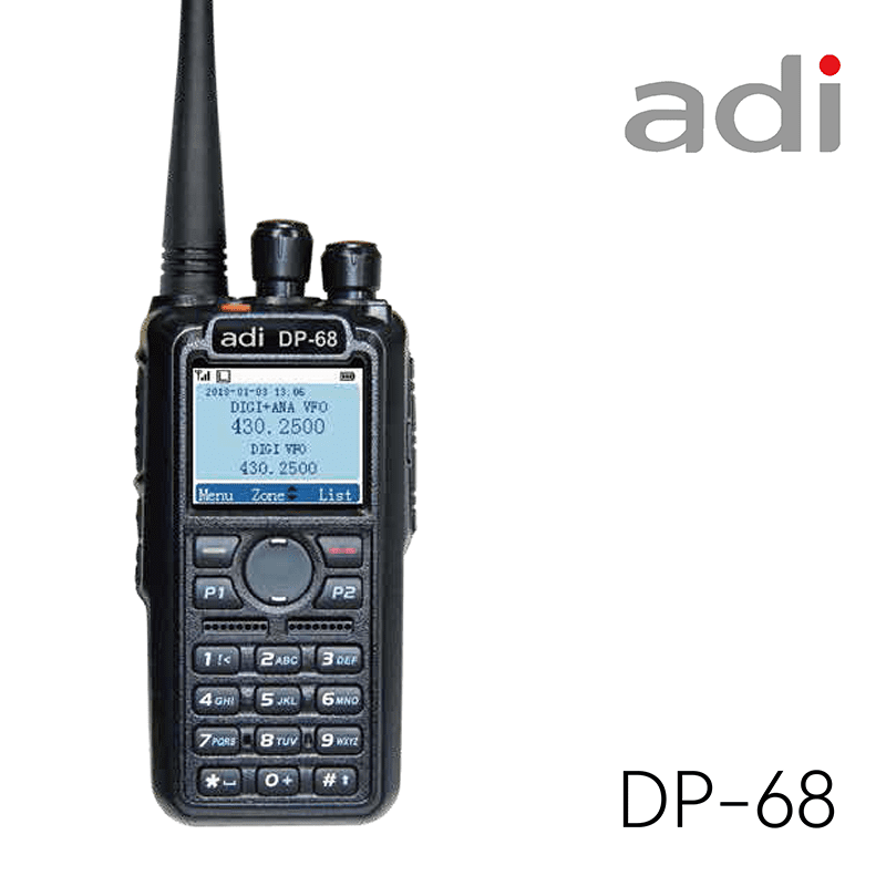 ADI DP-68 業餘雙頻無線電對講機