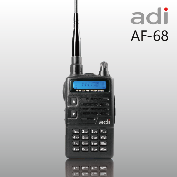 ADI AF-68|業餘雙頻無線電對講機 ADI AF-68|業餘雙頻無線電對講機