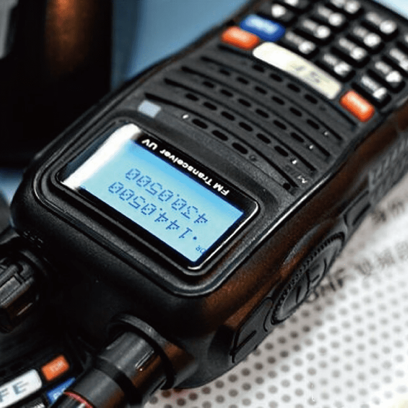 SFE S-1688 雙頻手持式無線電對講機