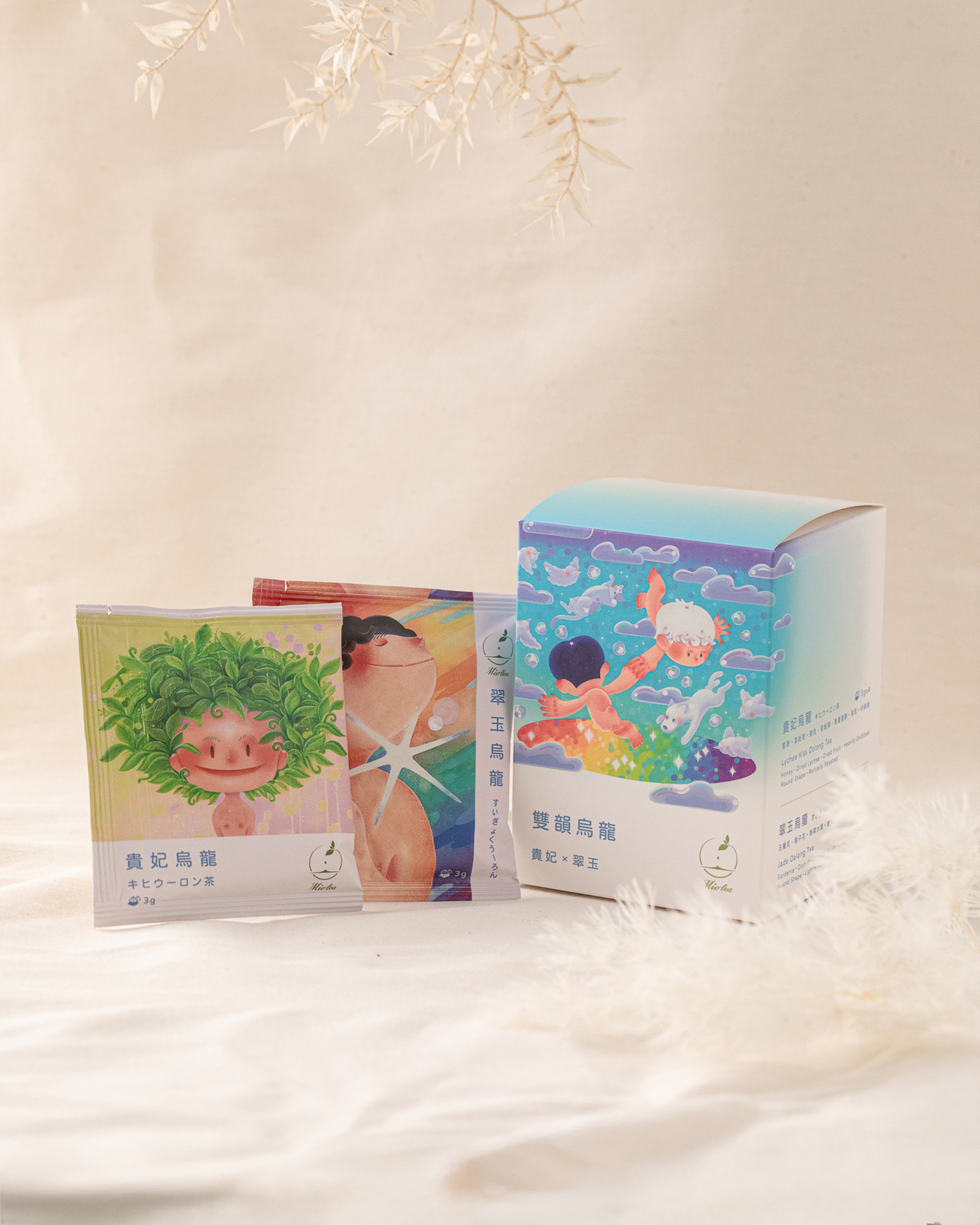 雙韻烏龍 Twin Oolong Collection｜Eason Ko Artist Collaboration