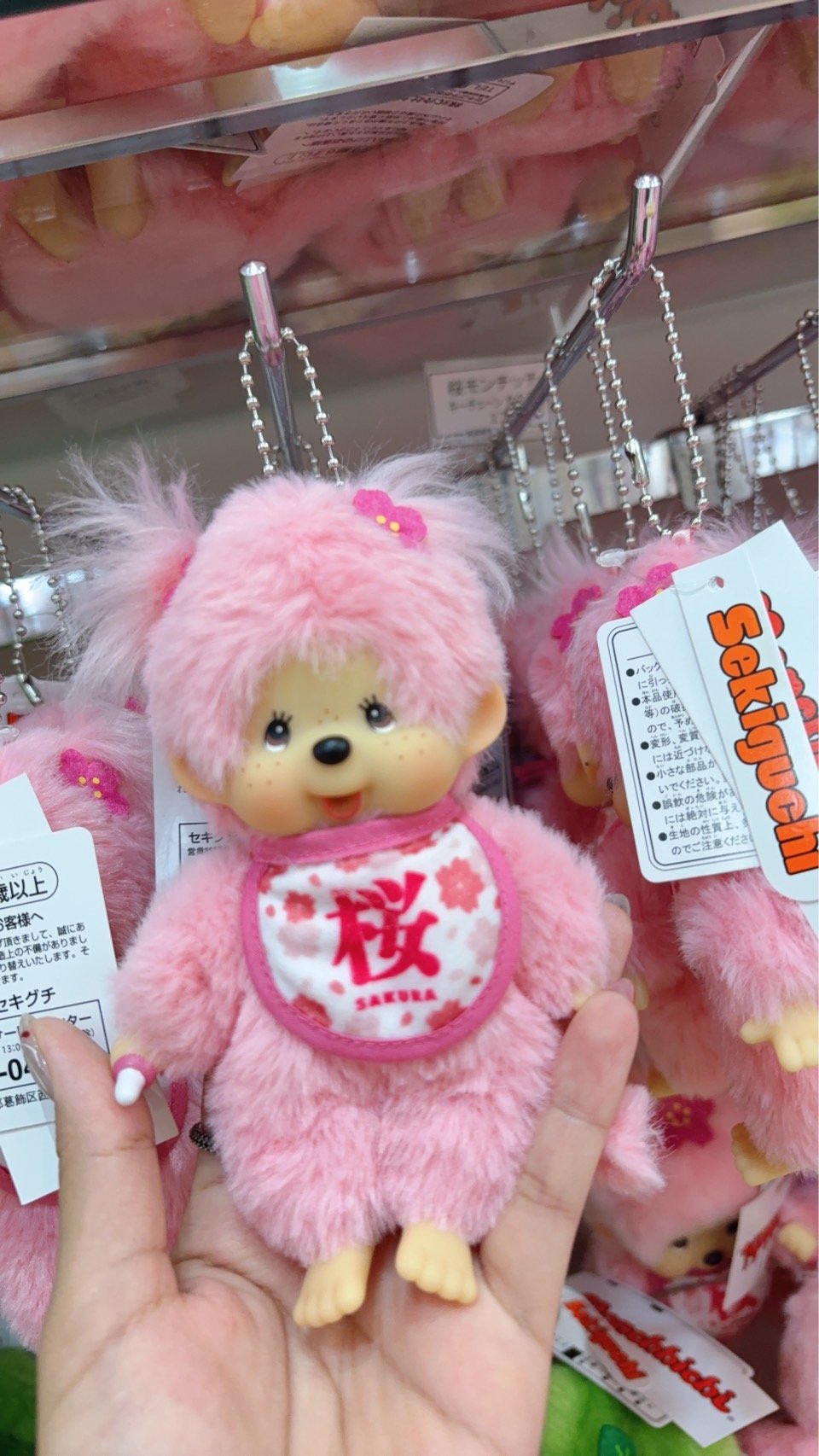 新品抹茶櫻花限定蒙奇奇