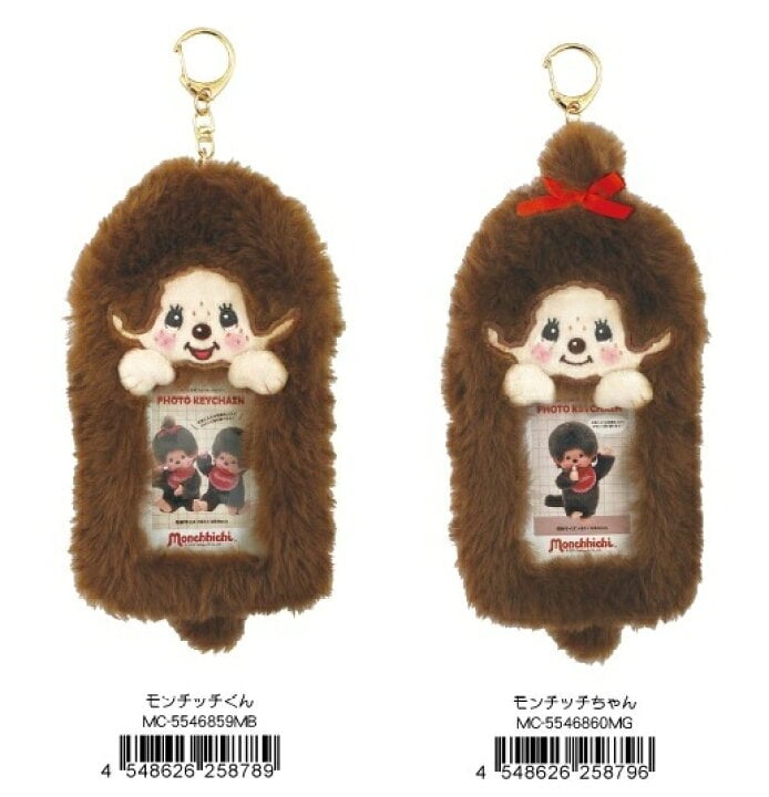 限定 蒙奇奇絨毛卡套