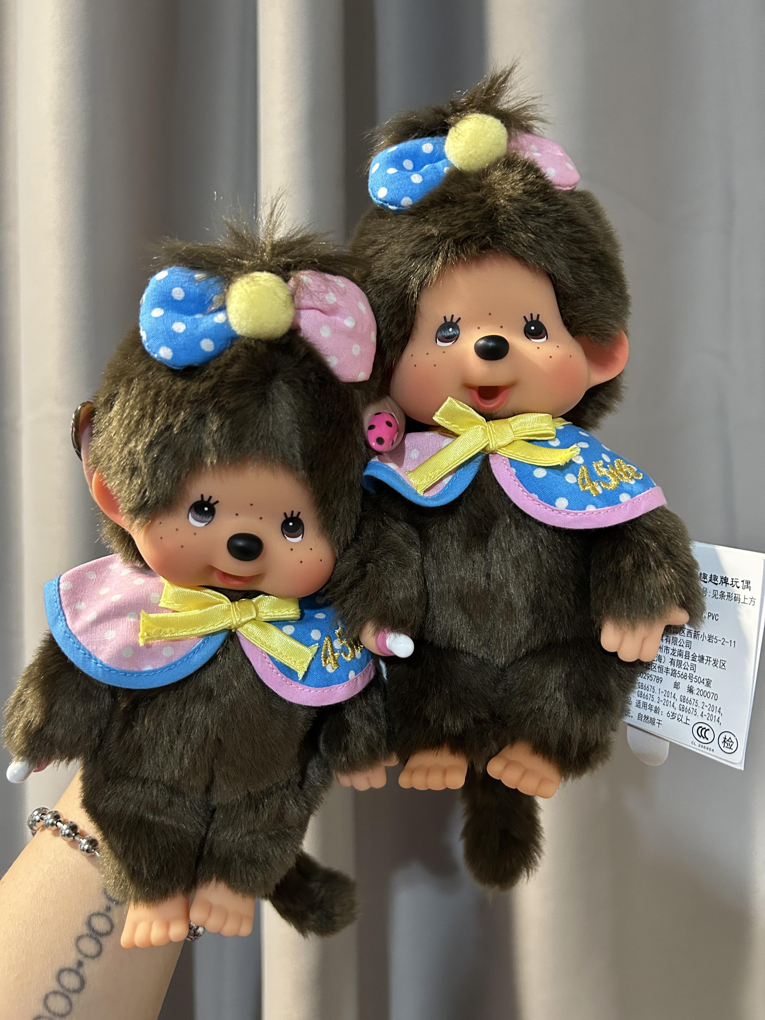 蒙奇奇45週年限定吊飾