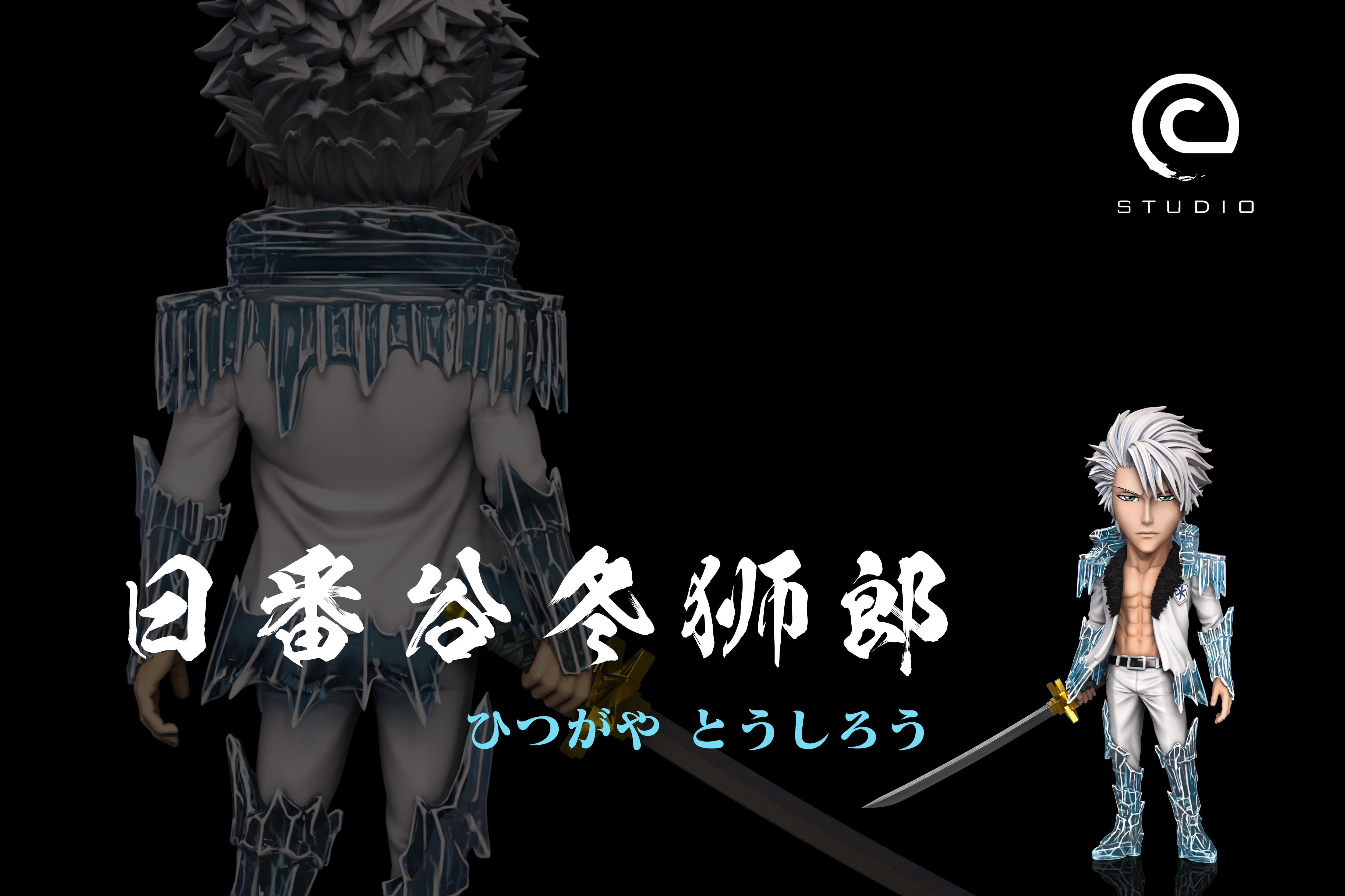 【死神】C-STUDIO-特別系列篇 成年小白