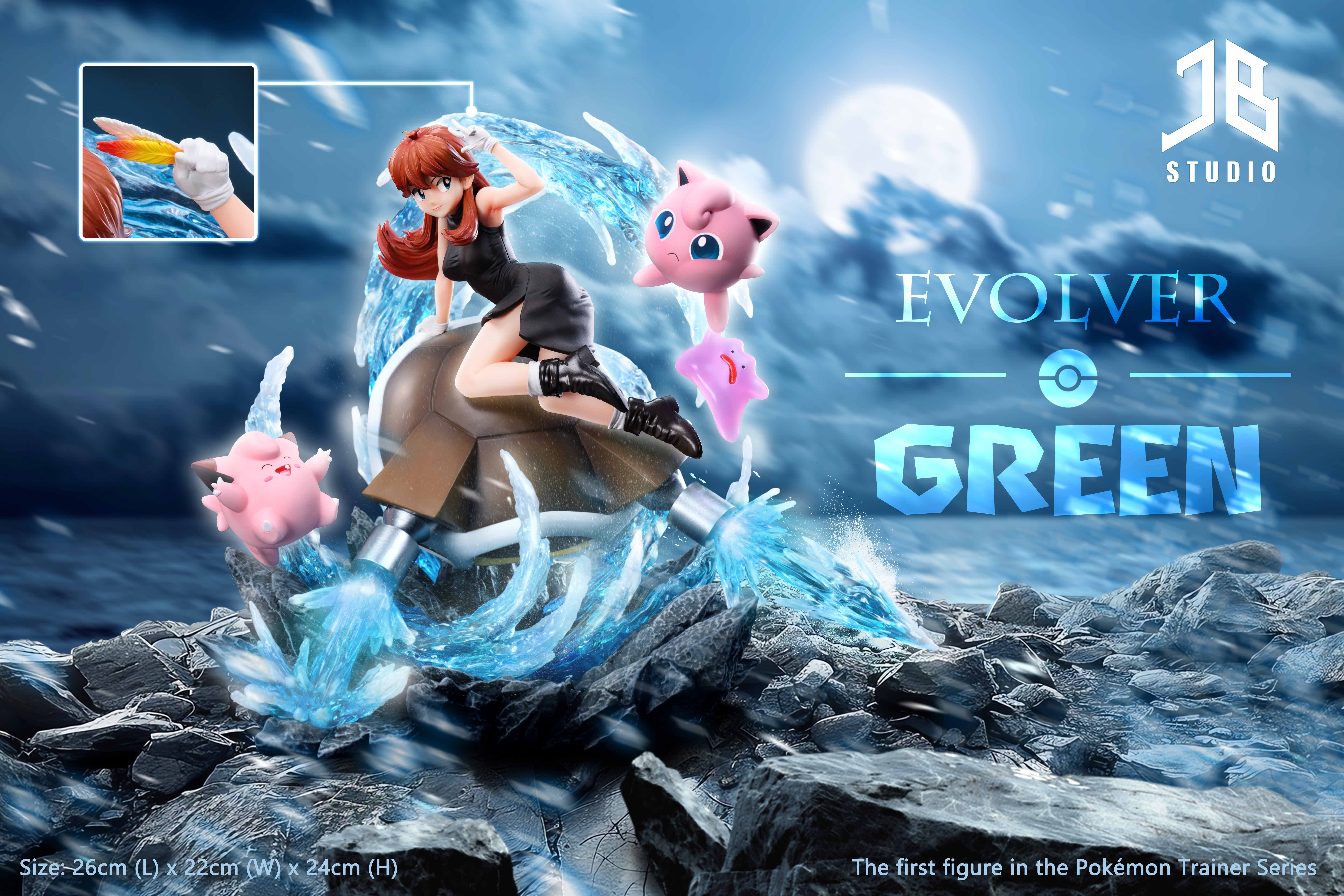 【寶可夢】JB Studio-寶可夢訓練家系列 第一彈 進化之人 碧藍