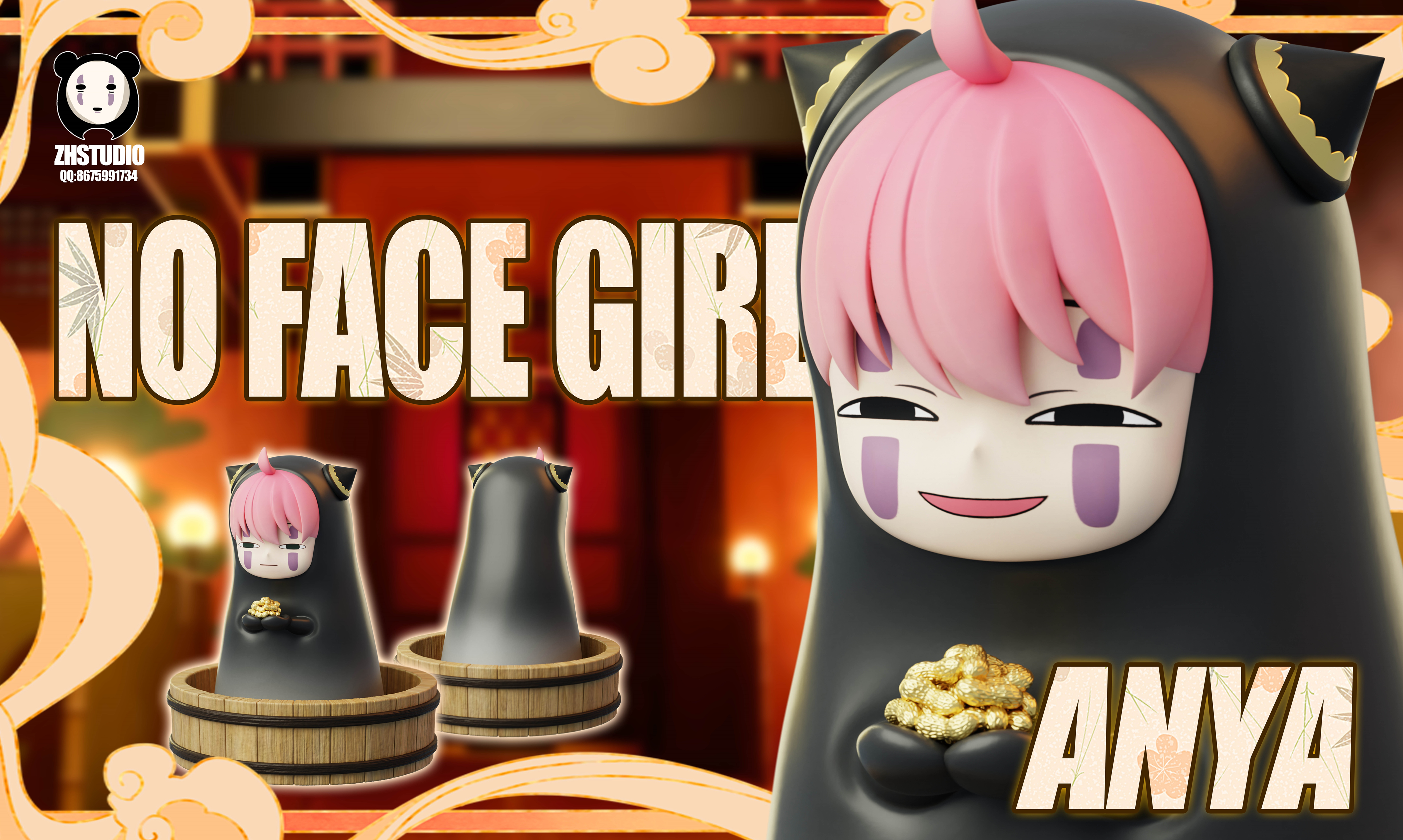 【SPYxFAMILY】整活工作室-無臉女孩 阿尼亞 【SPYxFAMILY】整活工作室-無臉女孩 阿尼亞