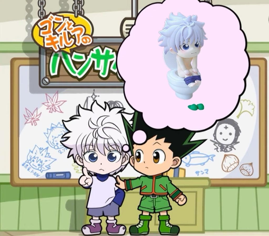 【全職獵人】Mini工作室-馬桶小奇犽