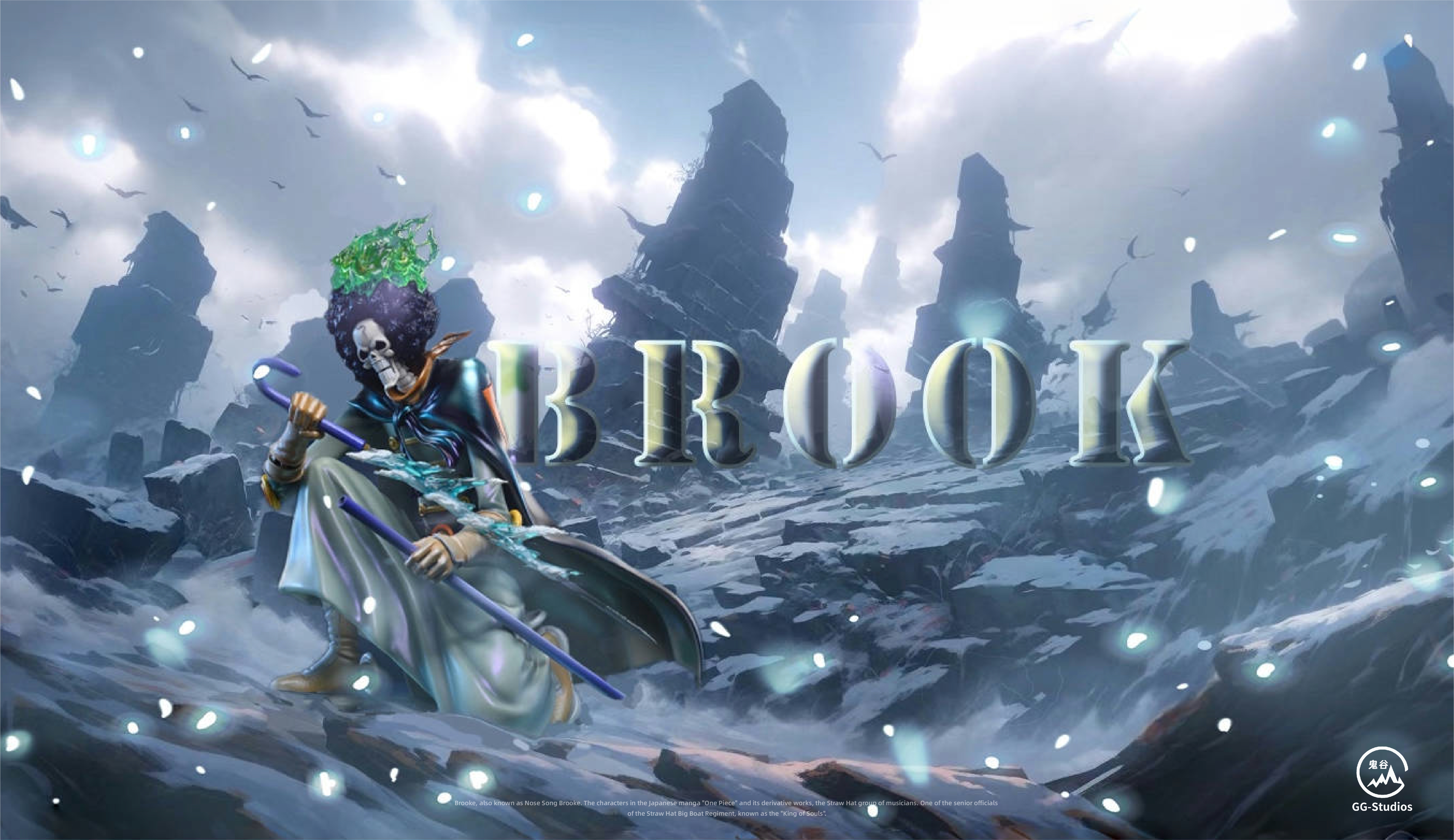 【海賊王】鬼谷工作室-海賊王 扉頁傑爾馬 第七彈 布魯克