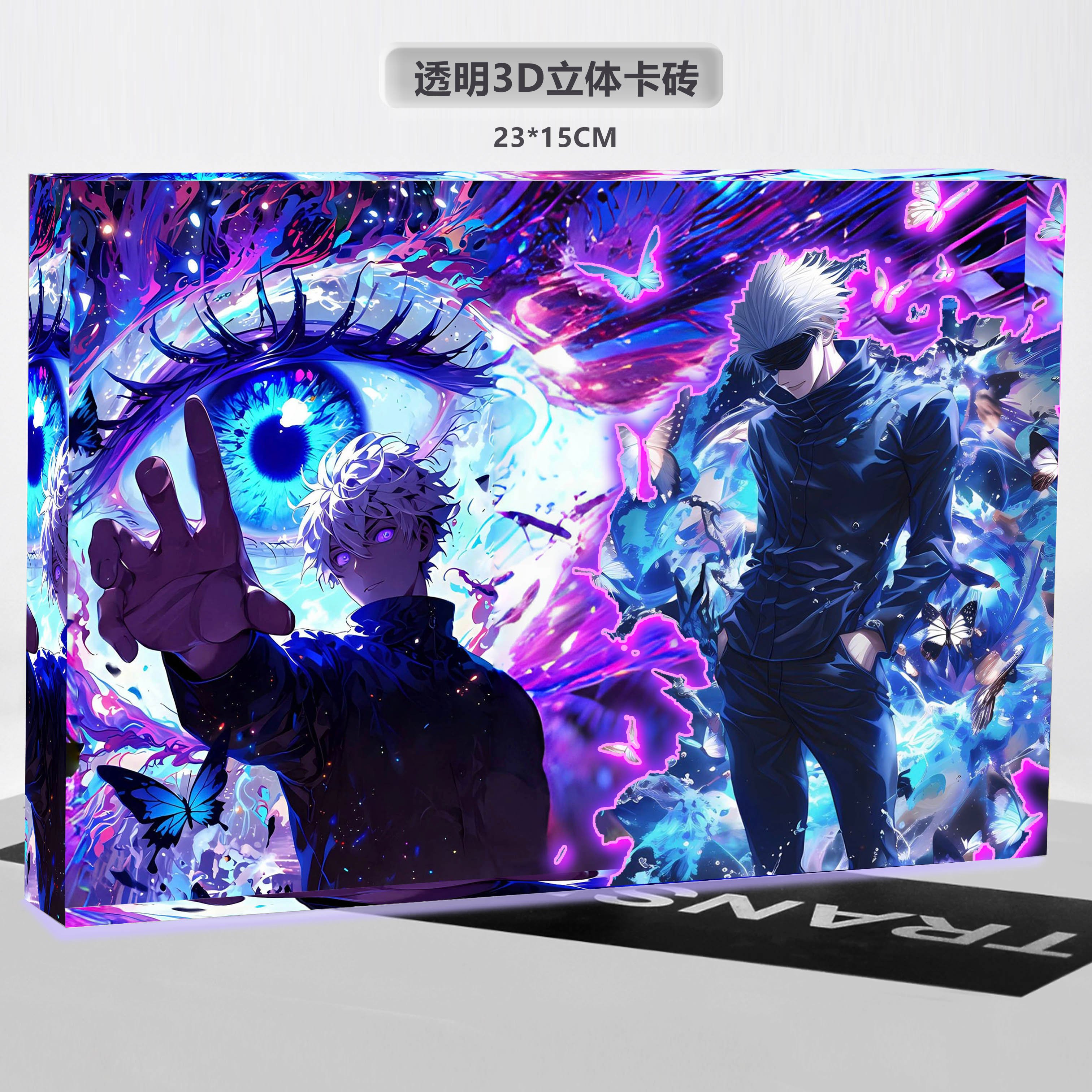 【週邊】阿喵畫社-術式反轉 五條悟