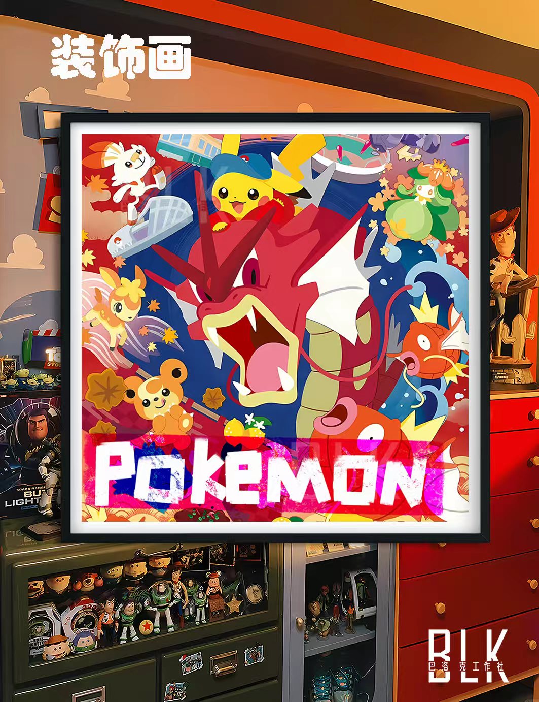 【週邊】巴洛克－寶可夢 紅色暴鯉龍 裝飾畫 & 冰箱貼