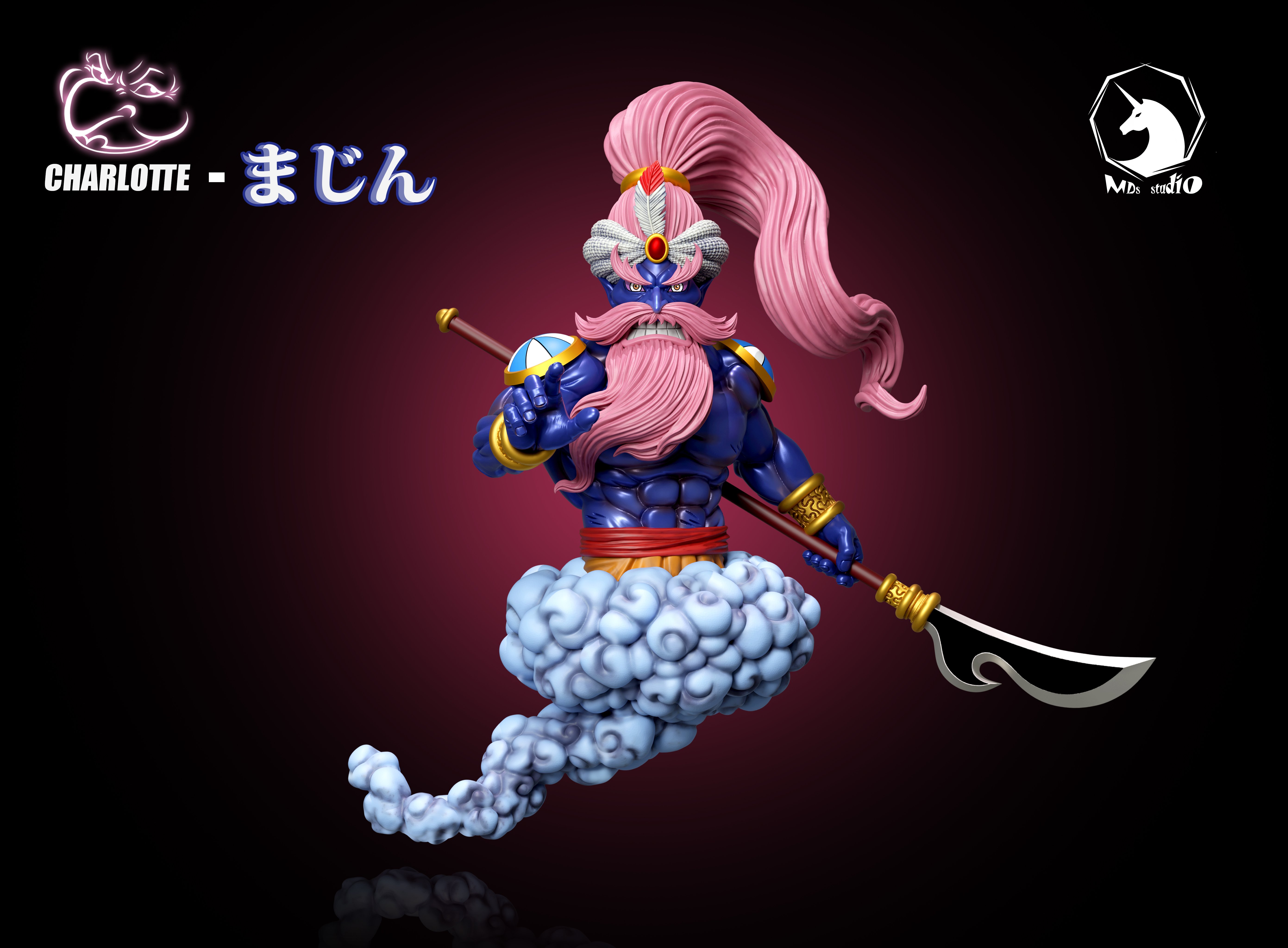 【海賊王】MDS Studio-蛋糕島篇章 大媽海賊團 第十五彈 夏洛特大福&魔人