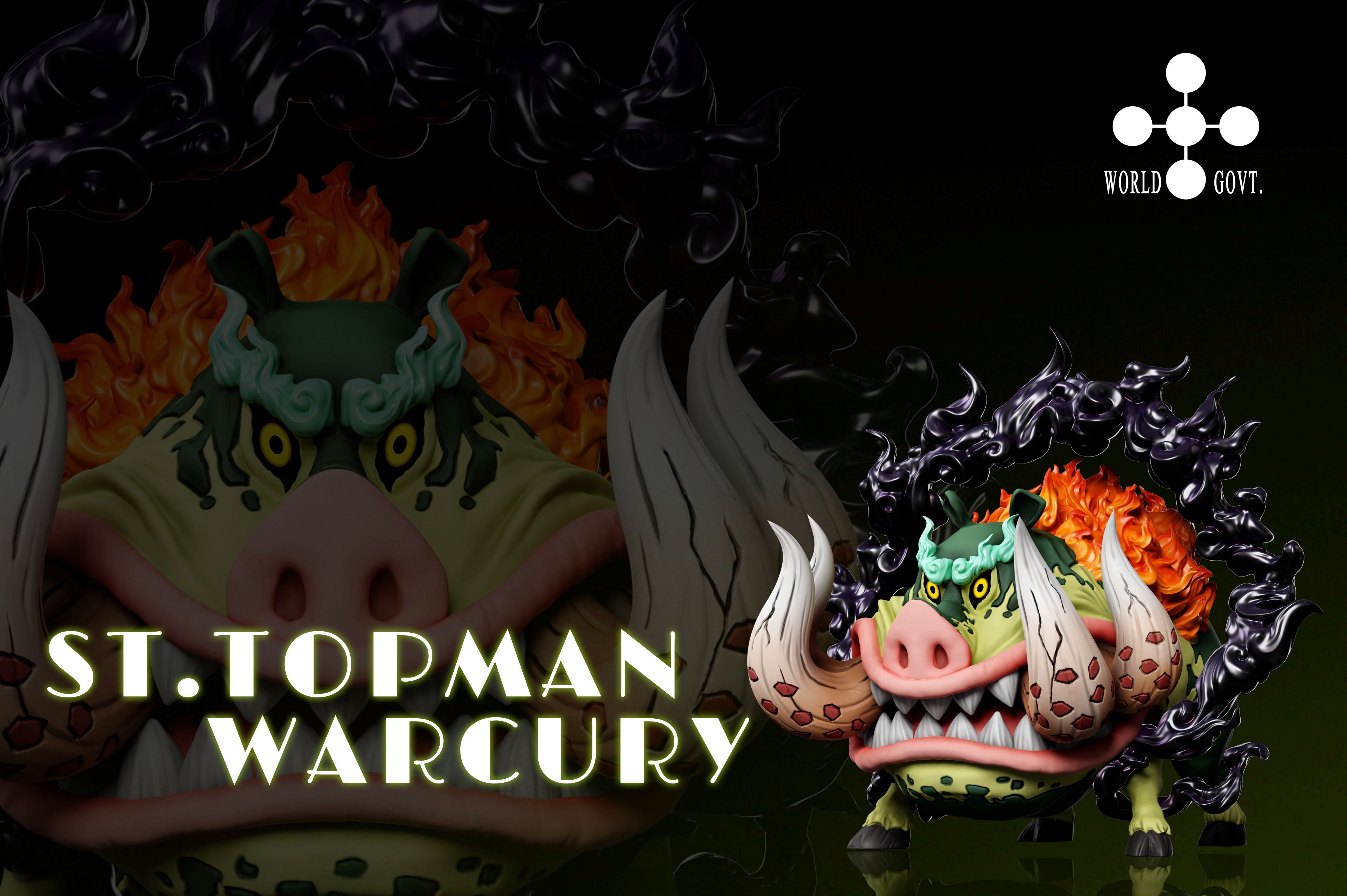 【海賊王】A+研究所-未來島嶼企劃 五老星 沃丘利聖 封豨形態