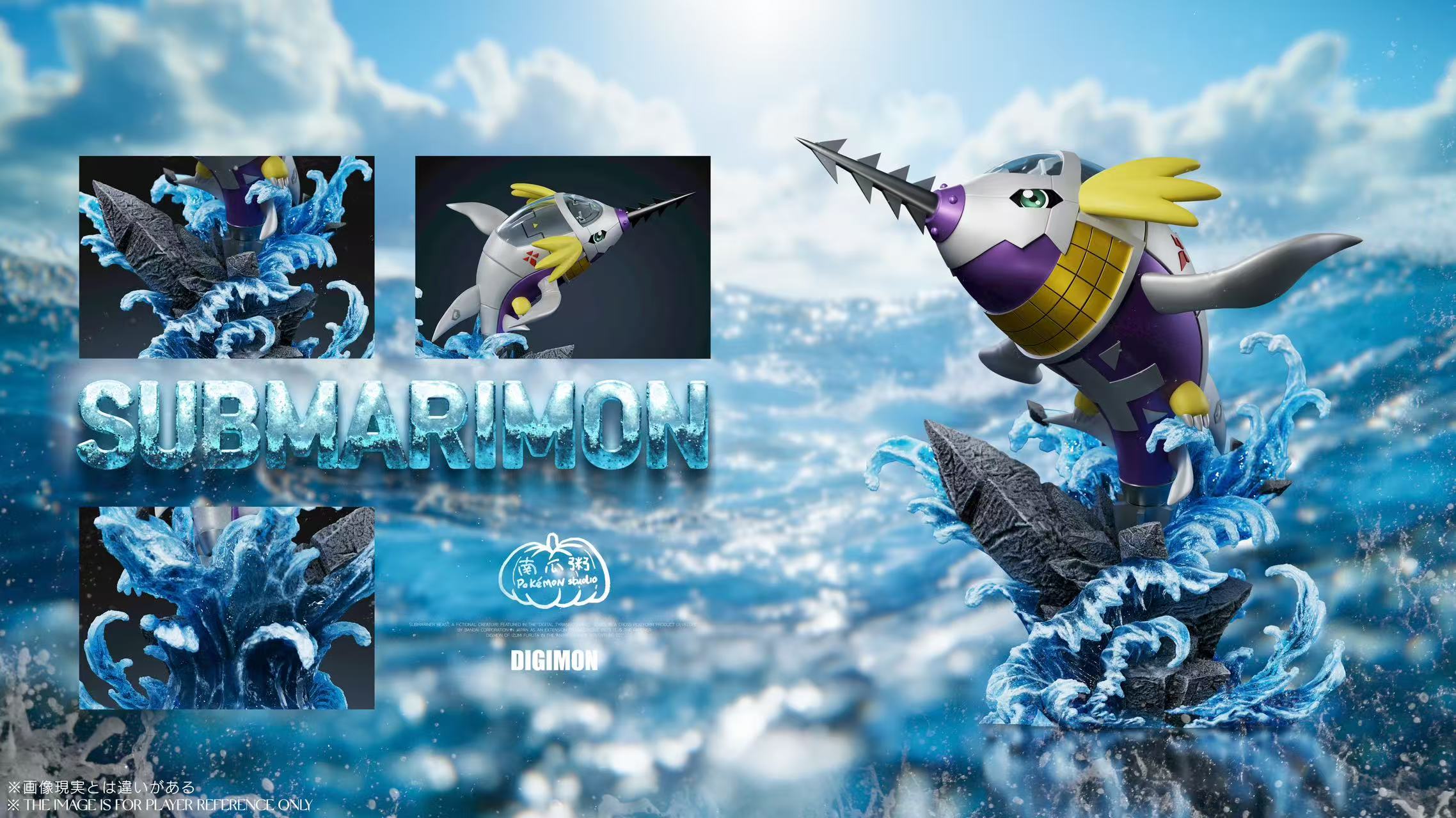 【數碼寶貝】南瓜粥工作室-破浪的銳影 潛鯊獸