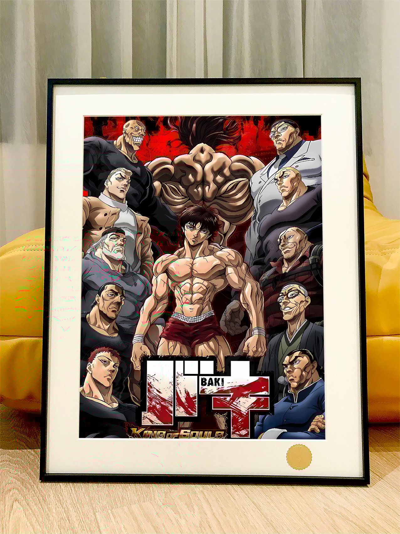 【週邊】星空工作室－刃牙 裝飾畫