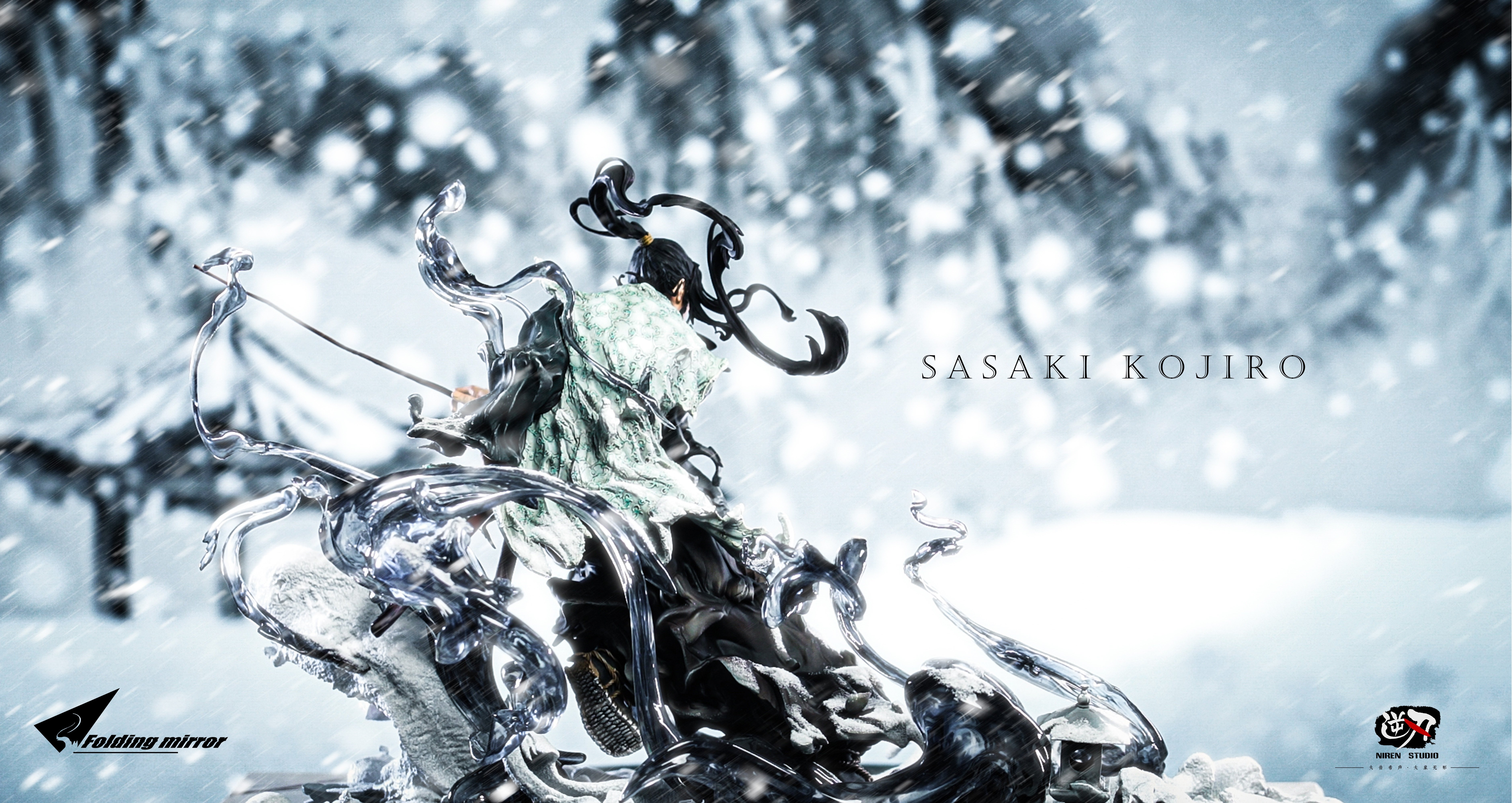 【浪人劍客】逆刃 x FM-聯名 第二彈 浪客行·佐佐木小次郎