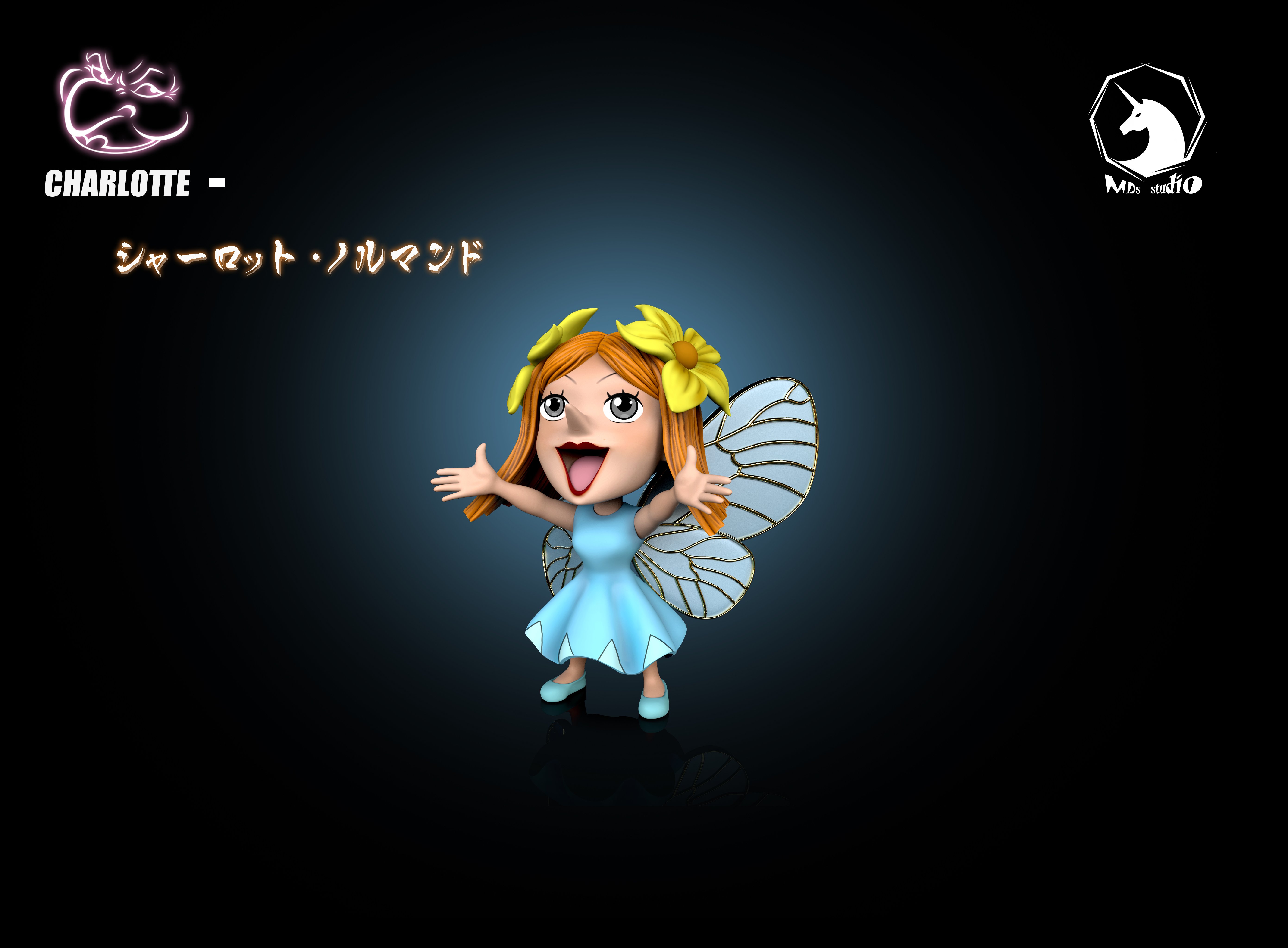 【海賊王】MDS Studio-大媽海賊團 第十七彈 夏洛特諾曼德