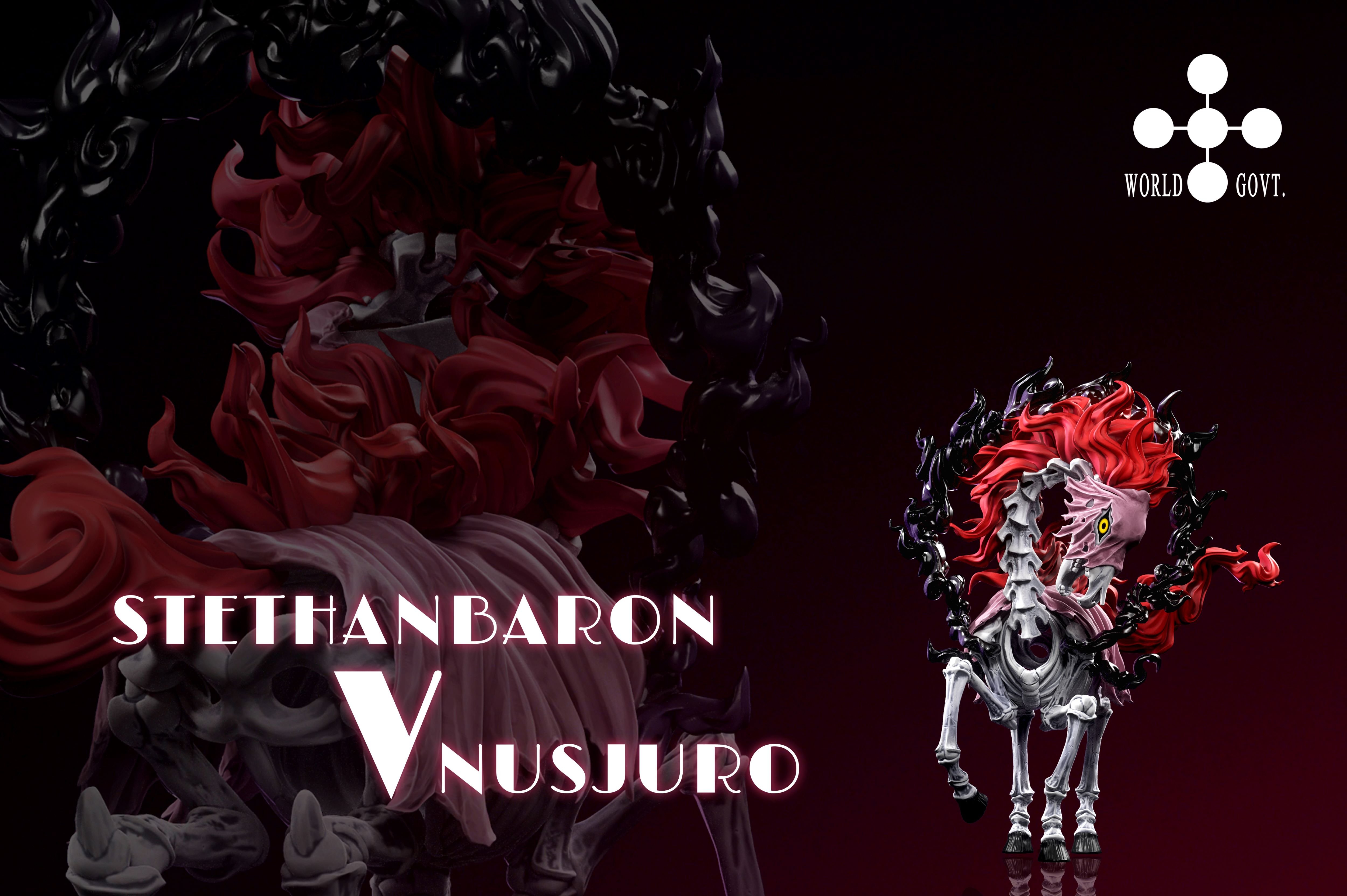 【海賊王】A+研究所-未來島企劃 五老星 納斯壽郎聖 馬骨型態