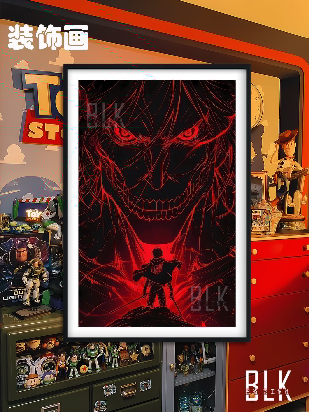 【週邊】巴洛克－進擊的巨人 艾倫巨人 裝飾畫 & 冰箱貼