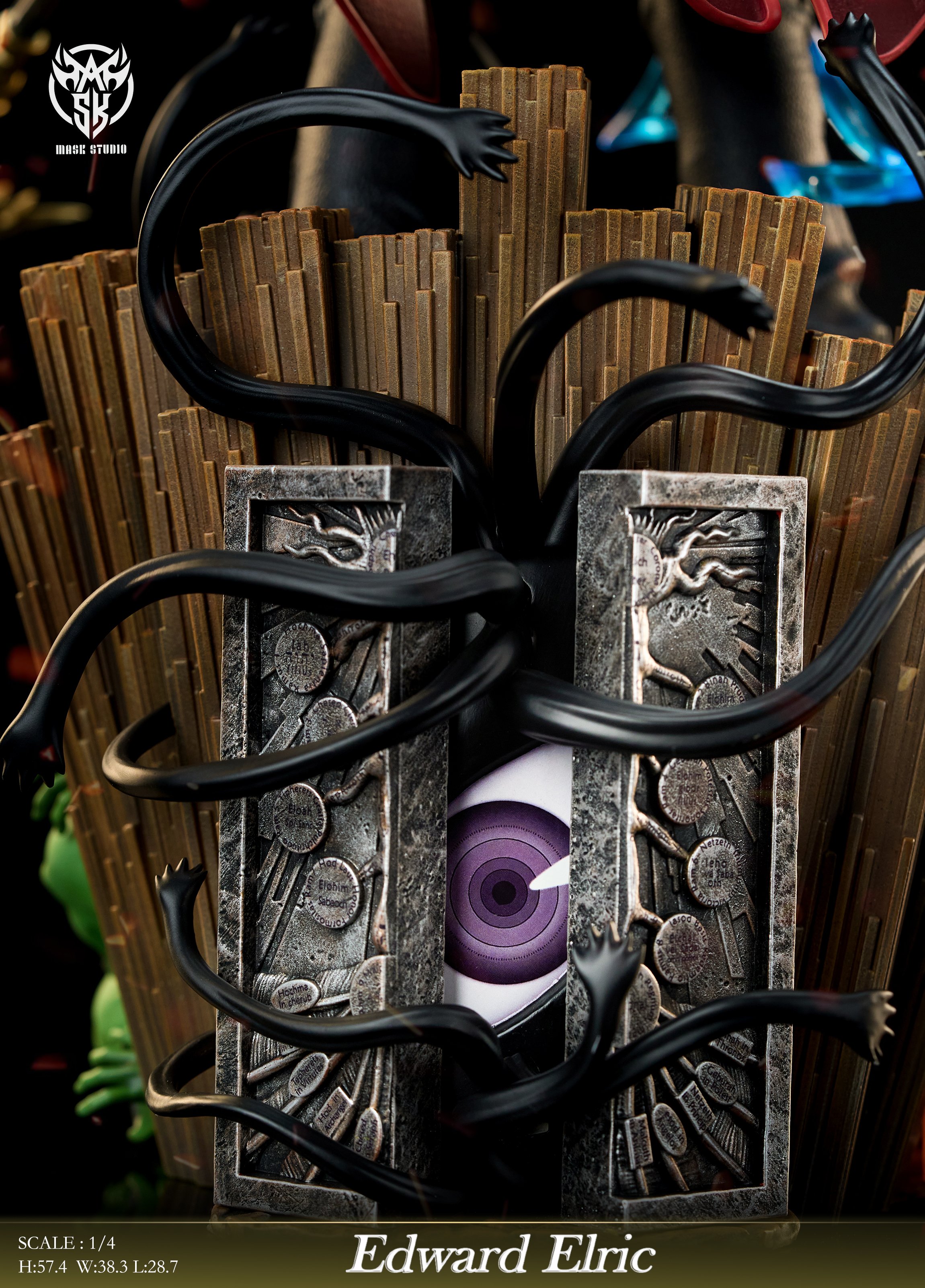 【鋼之鍊金術師】Mask Studio-第一彈 愛德華