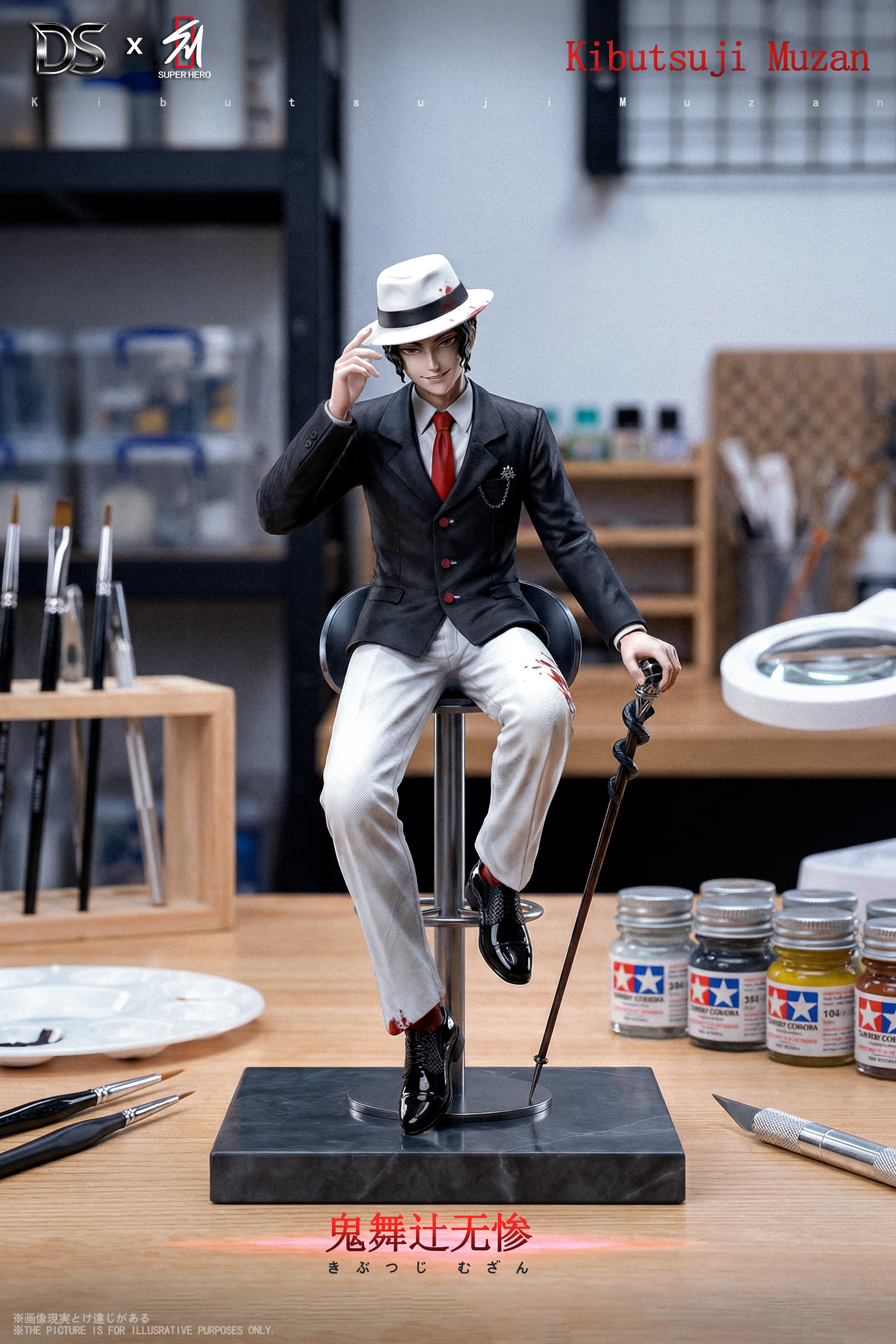 【鬼滅之刃】DS Studio × SUPER HERO 超英工作室－鬼滅宿命男團 西裝系列 第1彈 鬼舞辻無慘