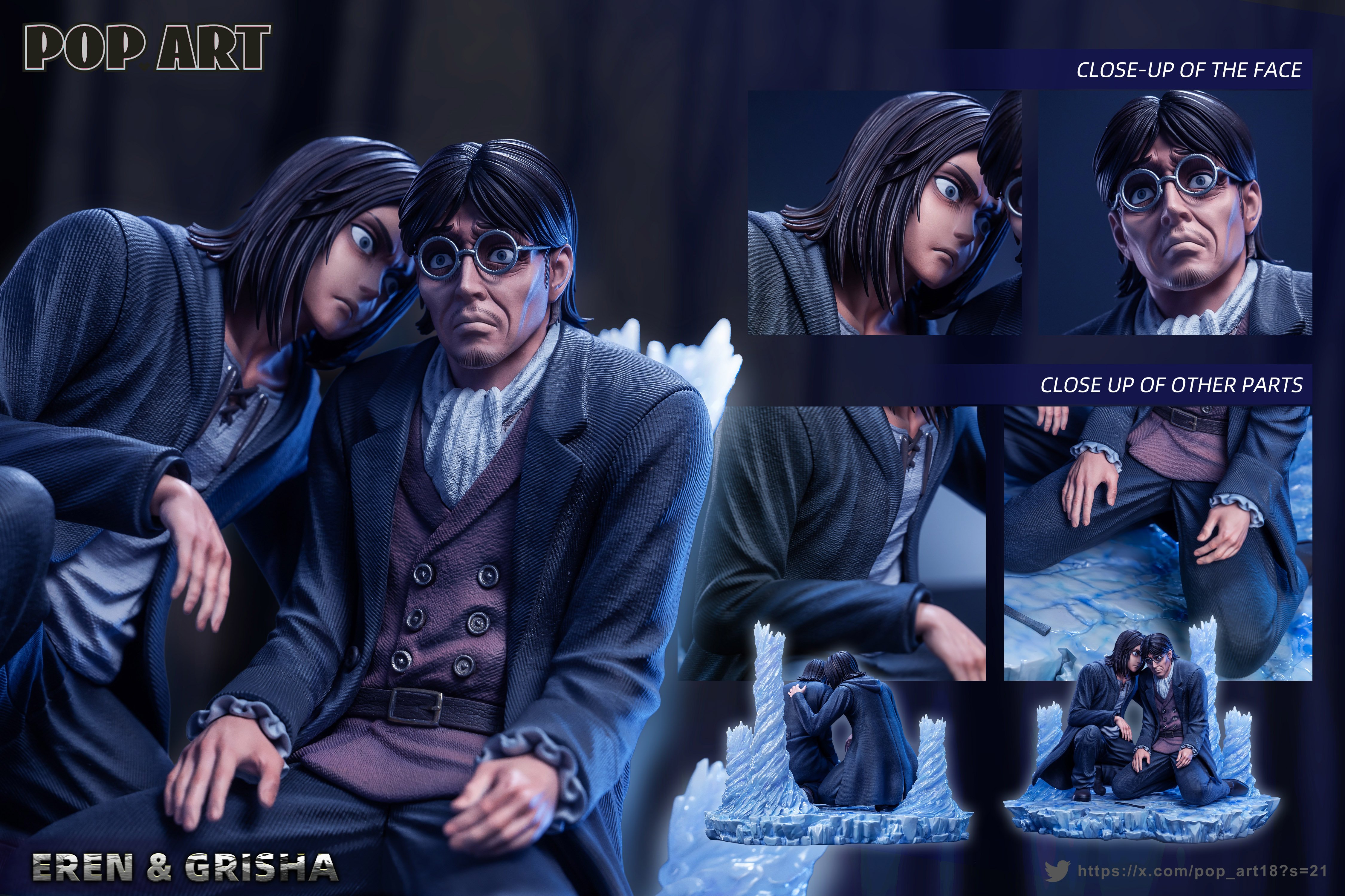 【進擊的巨人】POP.ART工作室－人物篇 002 父慈子孝 艾倫&格里沙