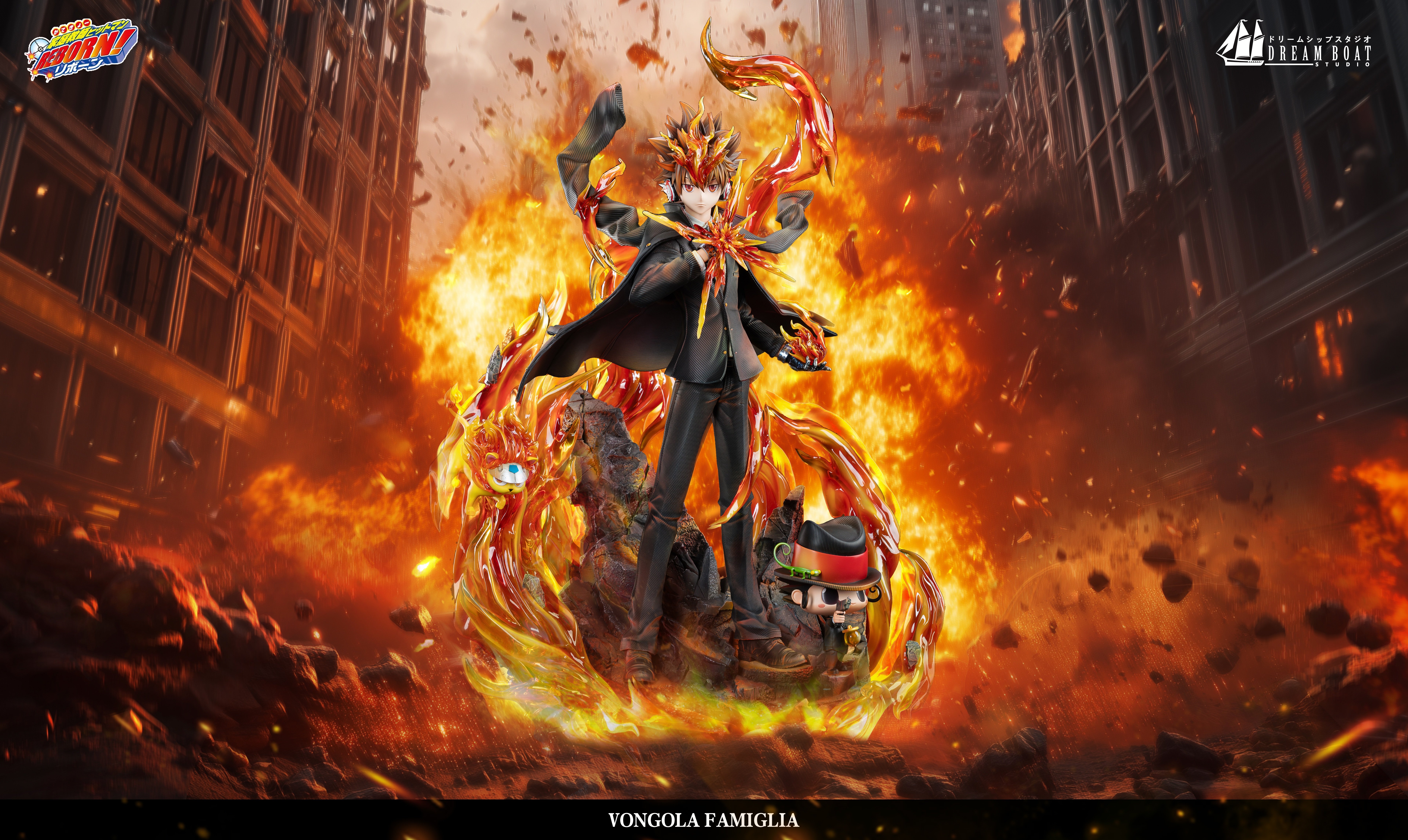 【家庭教師】夢之船 Dream Boat Studio-家庭教師 第一彈 澤田綱吉