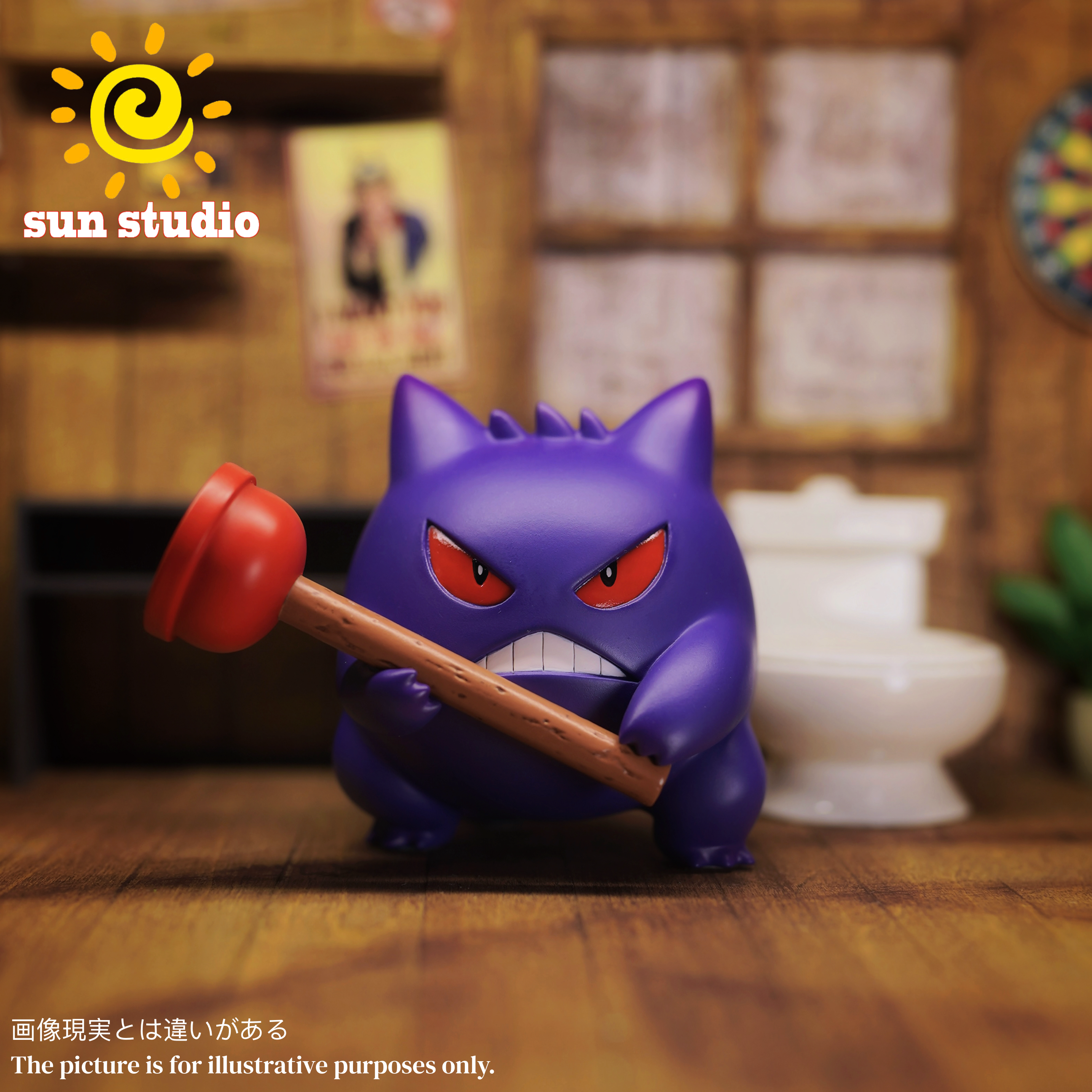 【寶可夢】SUN studio-通馬桶耿鬼