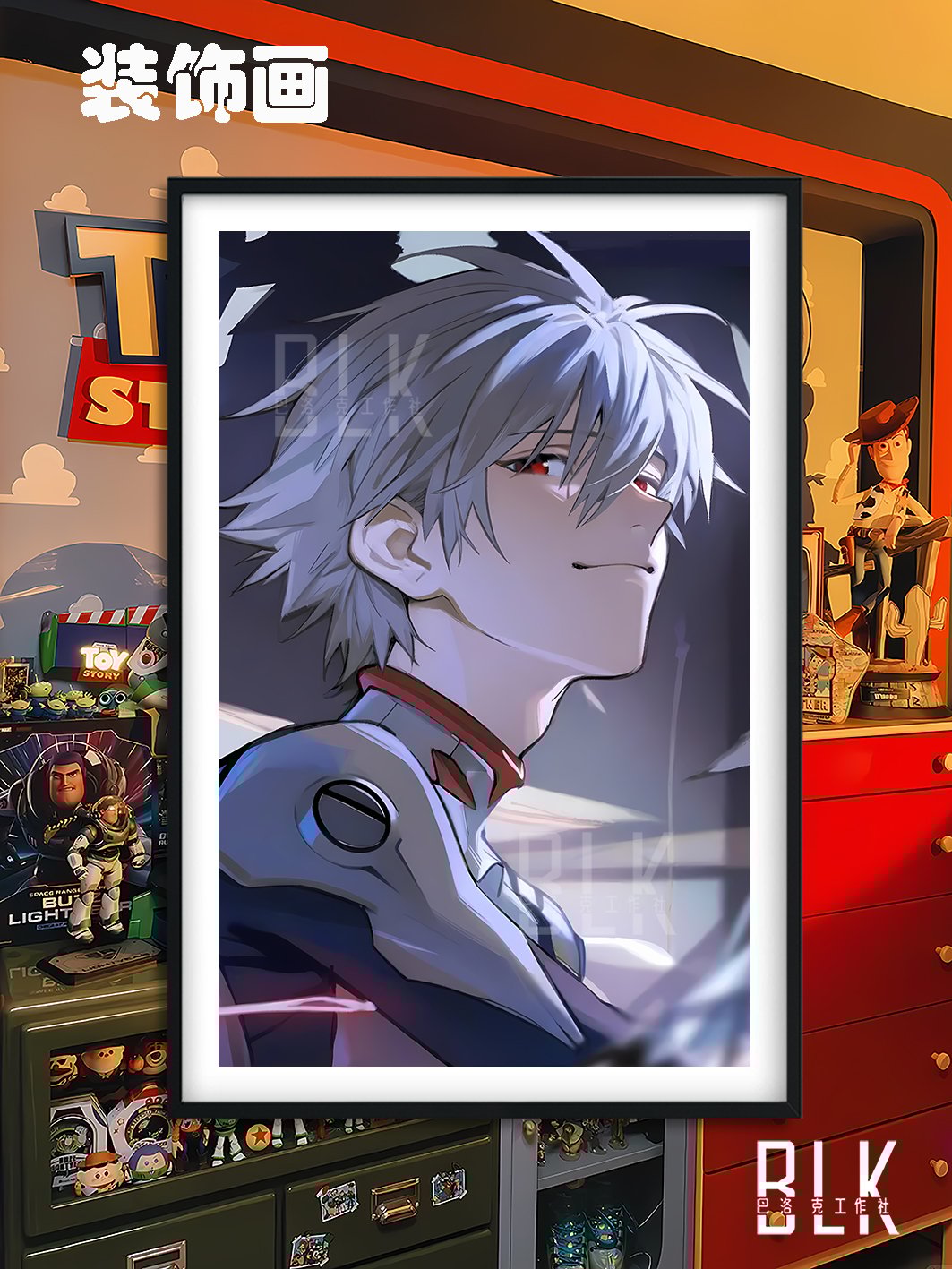 【週邊】巴洛克－新世紀福音戰士 渚薰 裝飾畫&冰箱貼