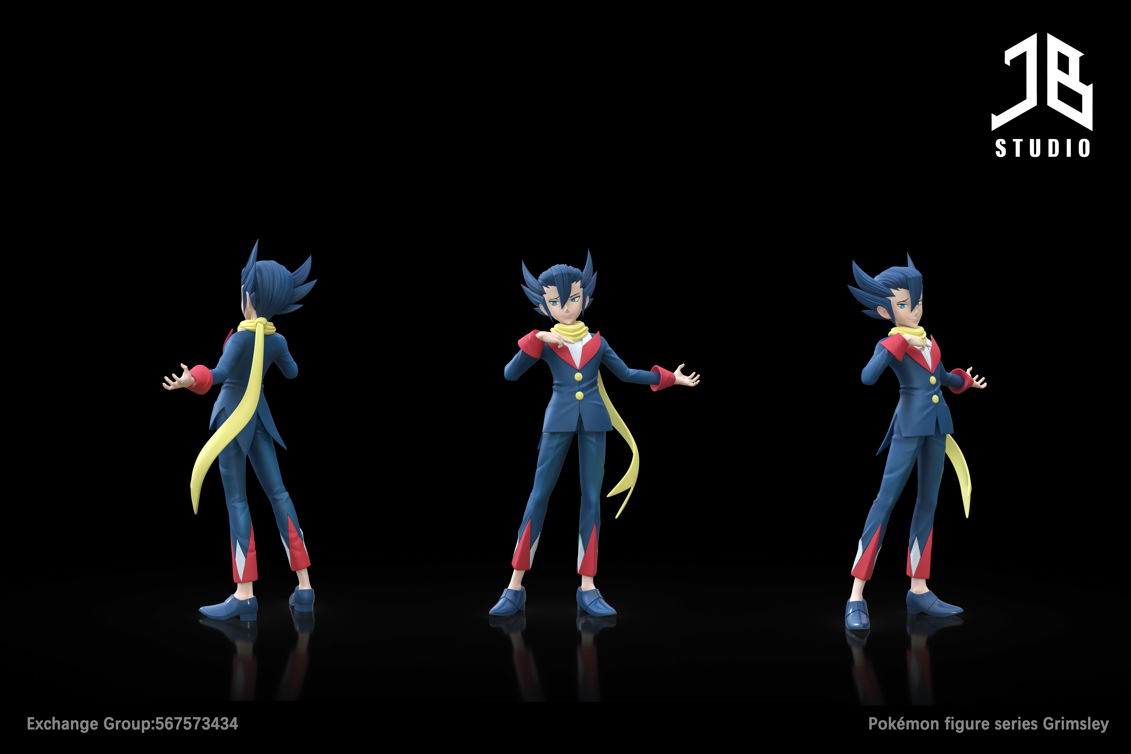 【寶可夢】精寶工作室 JB Studio－人物系列 合眾四天王 越橘