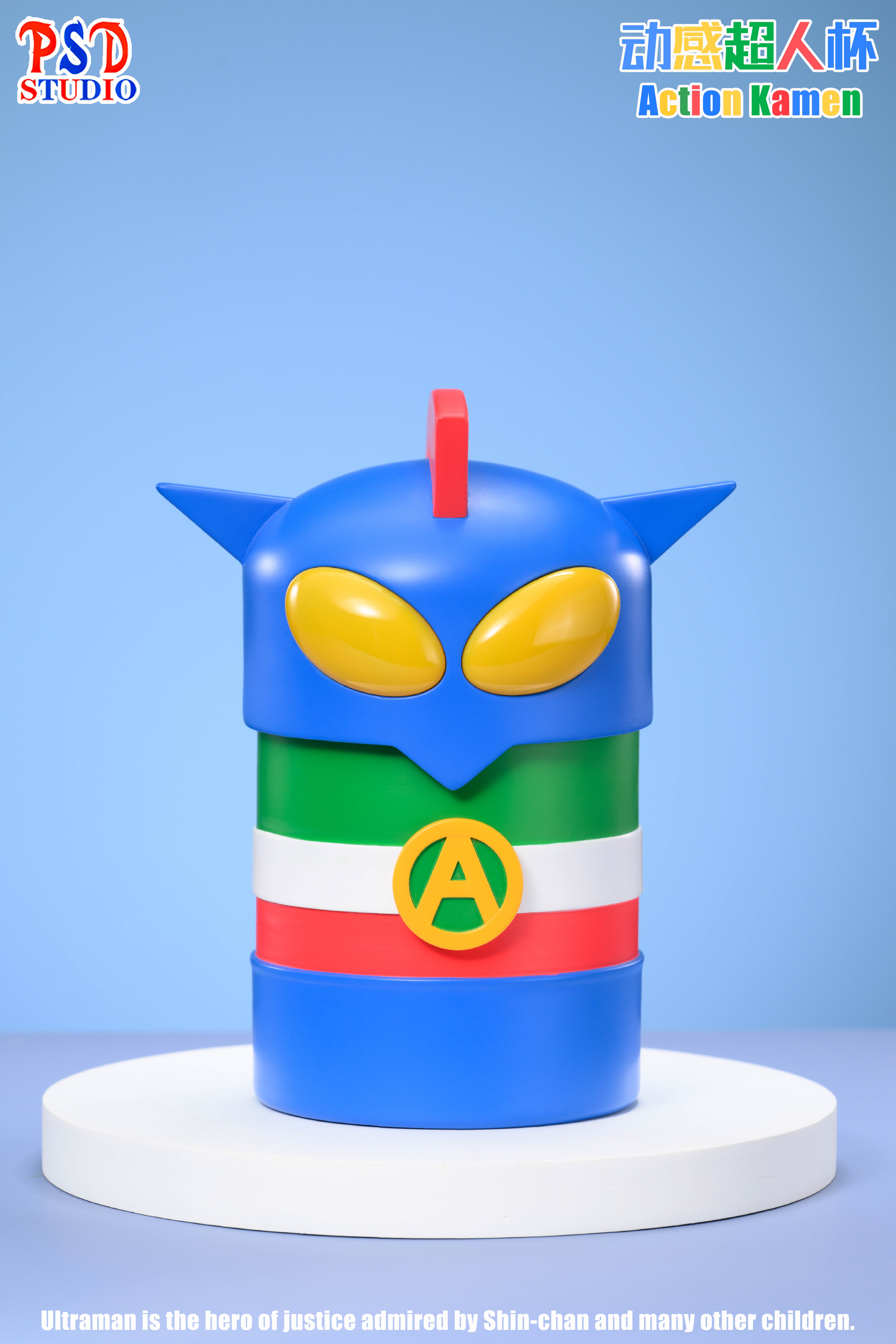 【蠟筆小新】PSD STUDIO-乾杯系列 動感超人杯