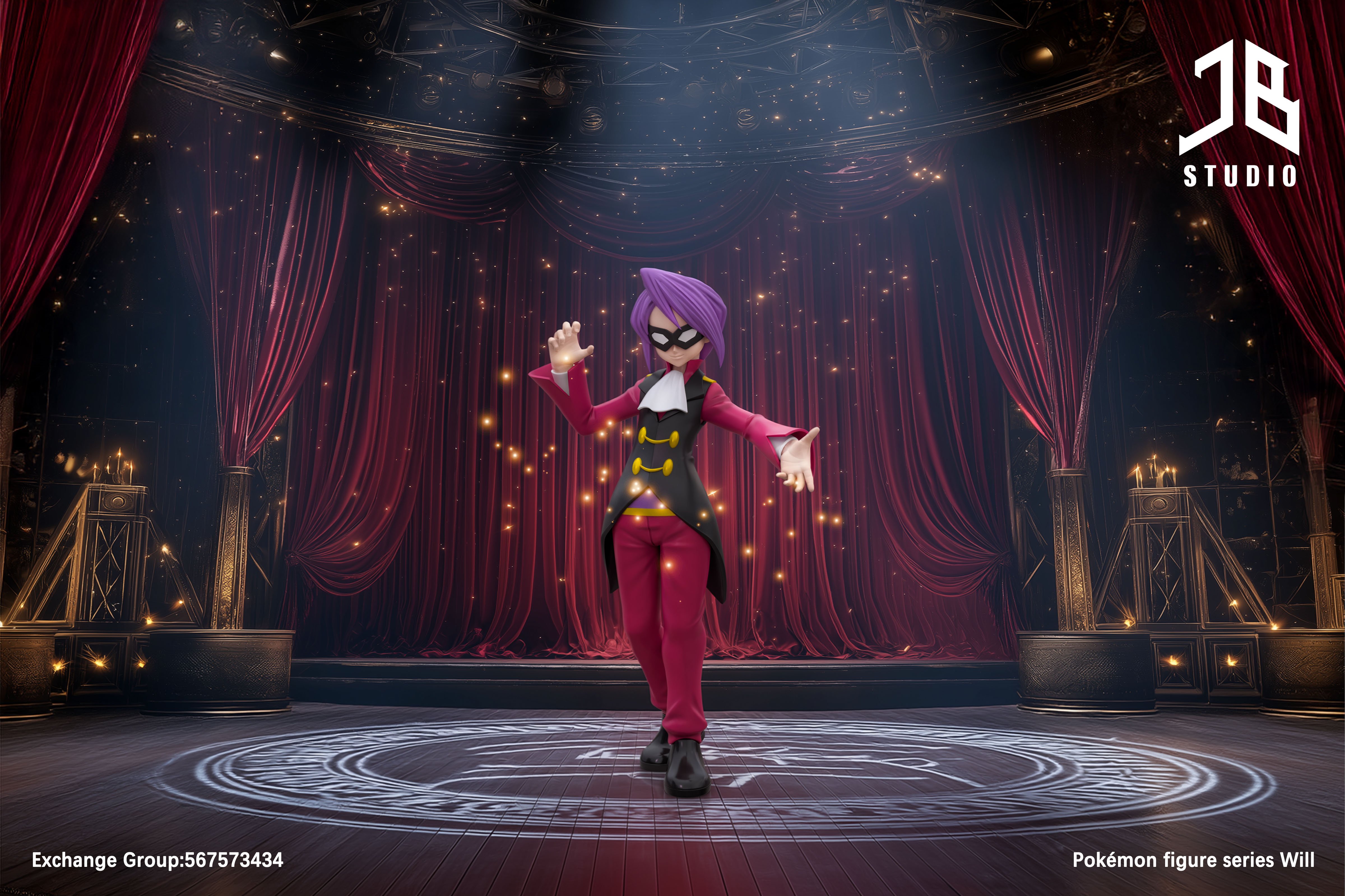 【寶可夢】精寶工作室 JB Studio－人物系列 城都四天王 一樹