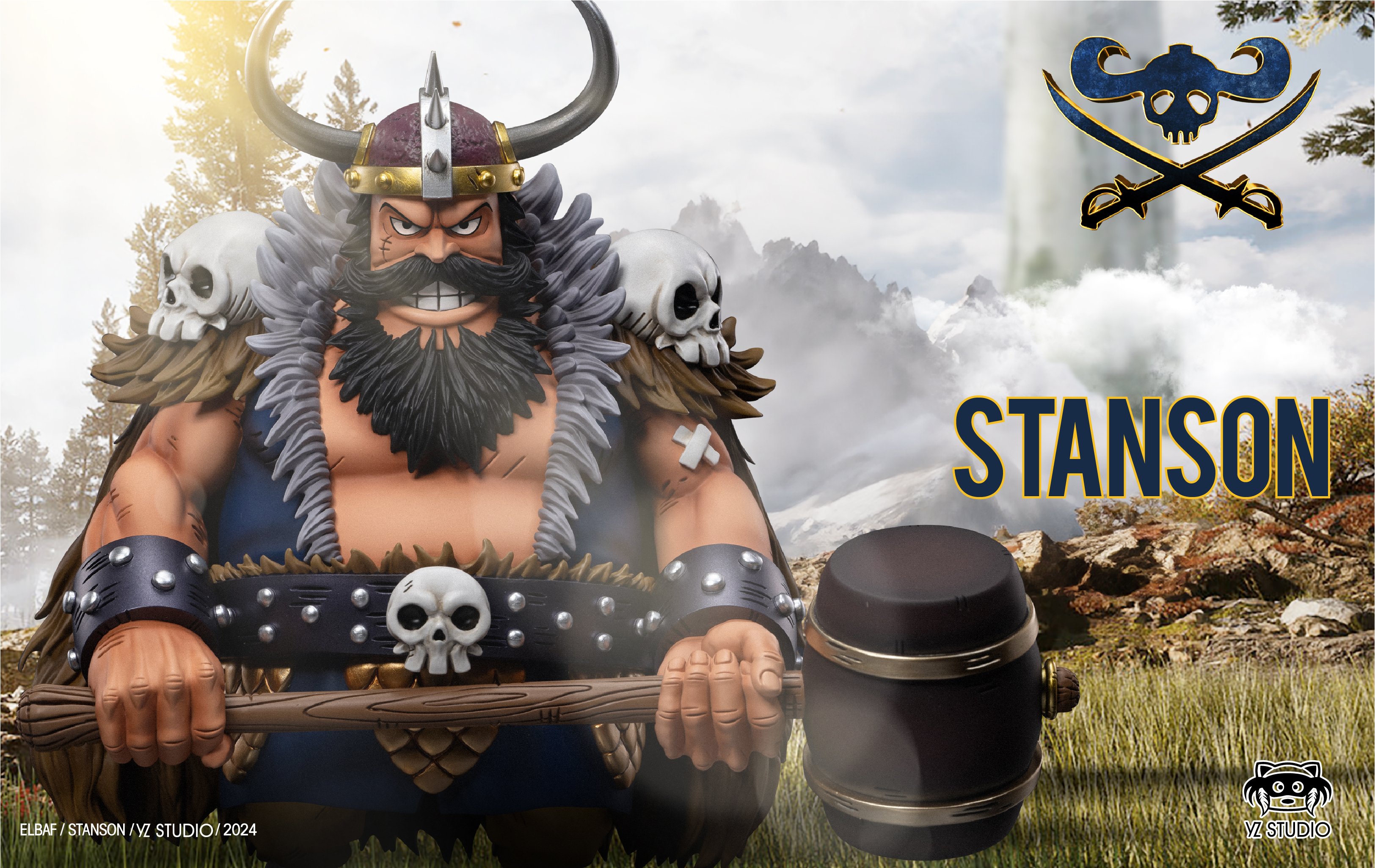 【海賊王】YZ工作室-巨兵海賊團 第六彈 史丹森