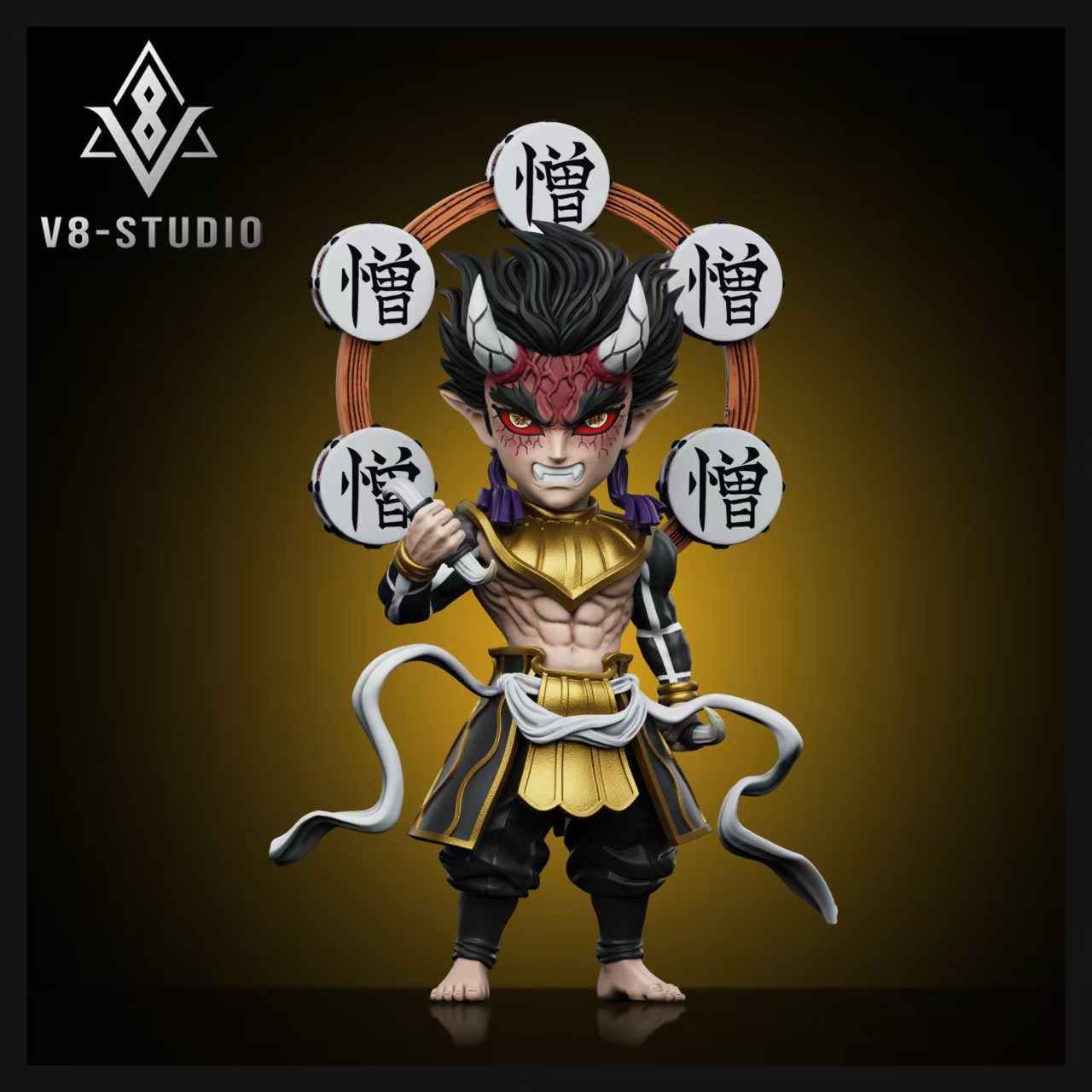 【鬼滅之刃】V8-STUDIO－上弦之四 半天狗・憎珀天
