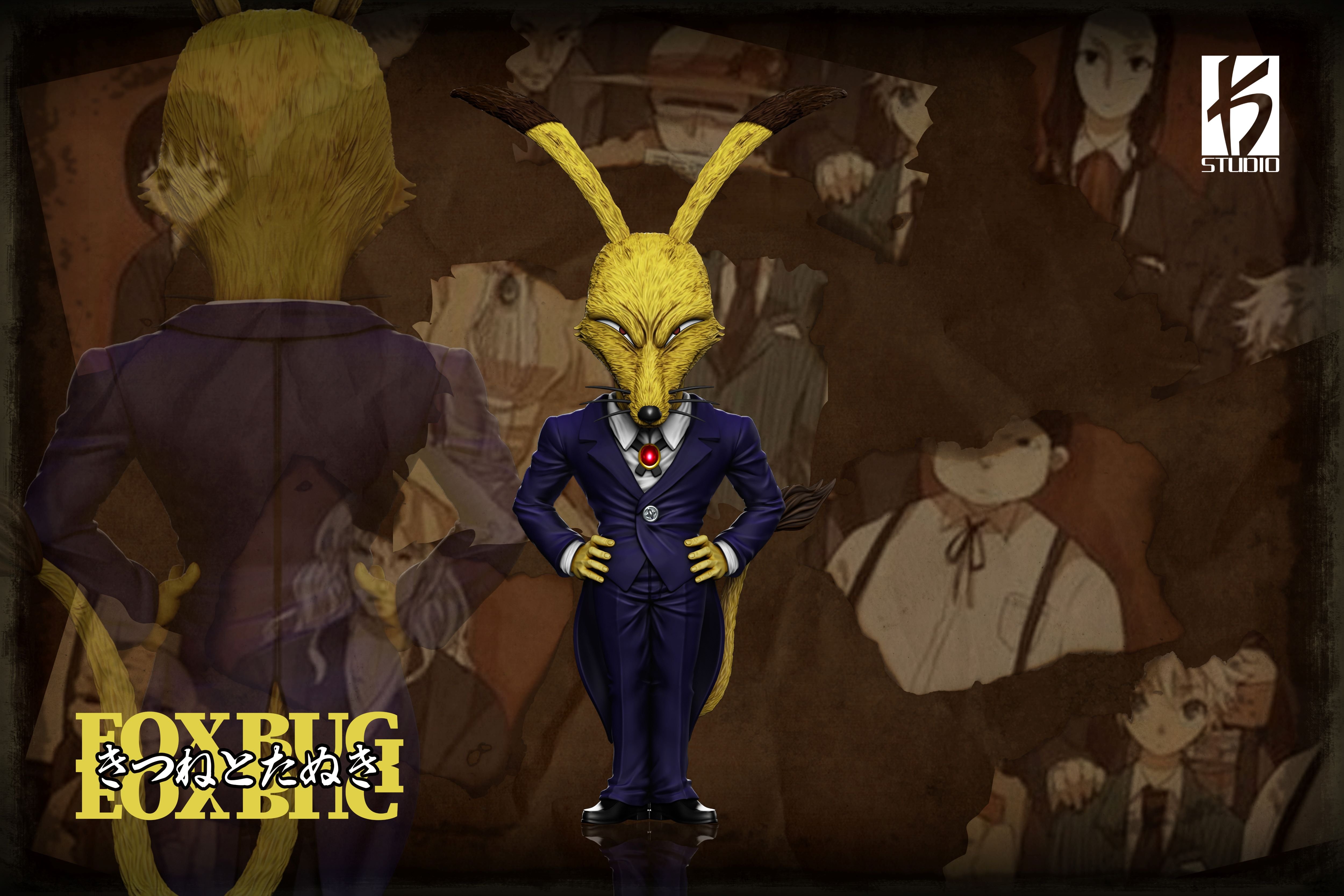 【全職獵人】KS STUDIO-第48彈 揍敵客 管家 凶狸狐 【全職獵人】KS STUDIO-第48彈 揍敵客 管家 凶狸狐