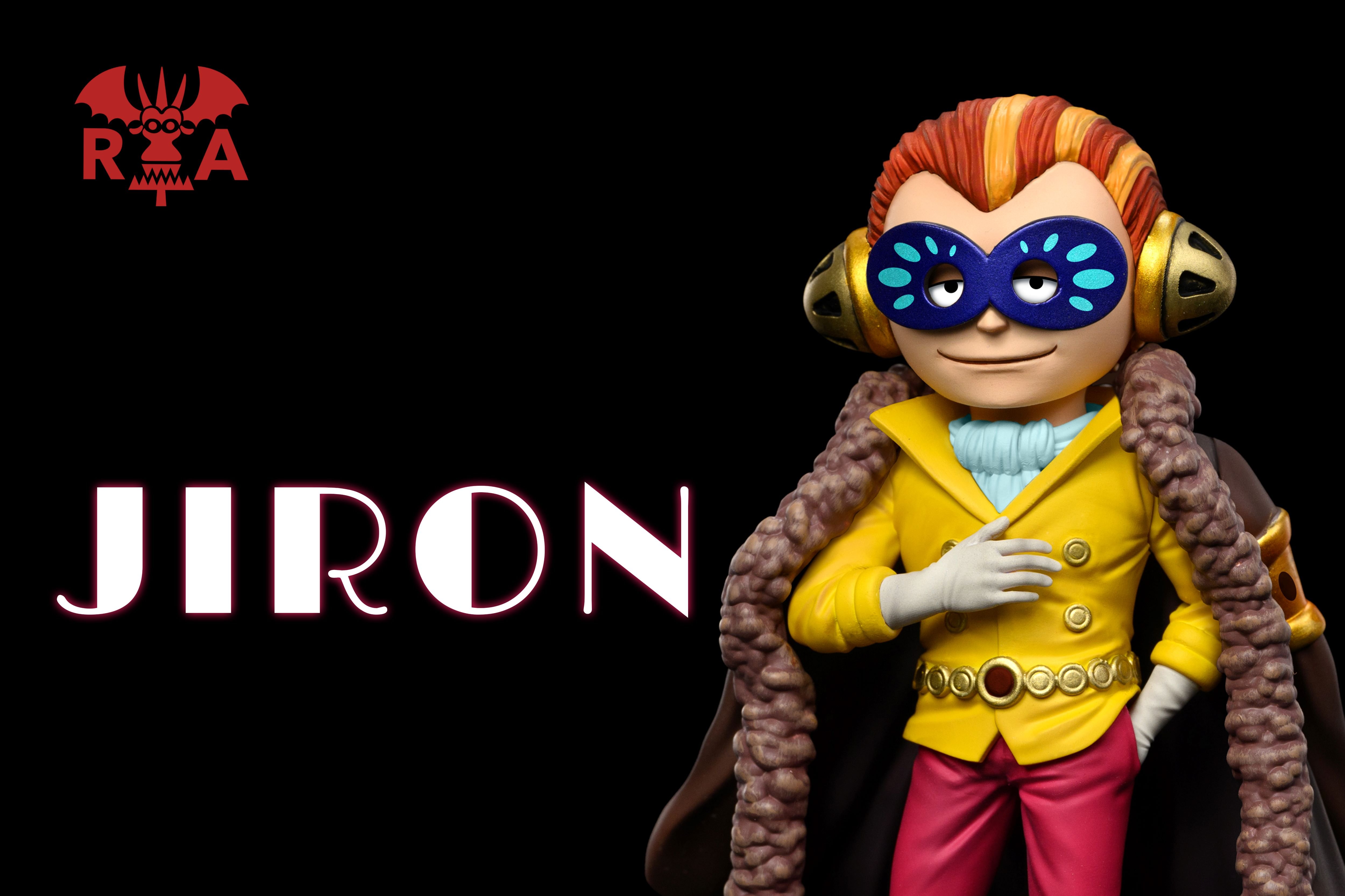 【海賊王】A+研究所-革命軍共鳴 第十六彈 北軍 副軍長 吉隆