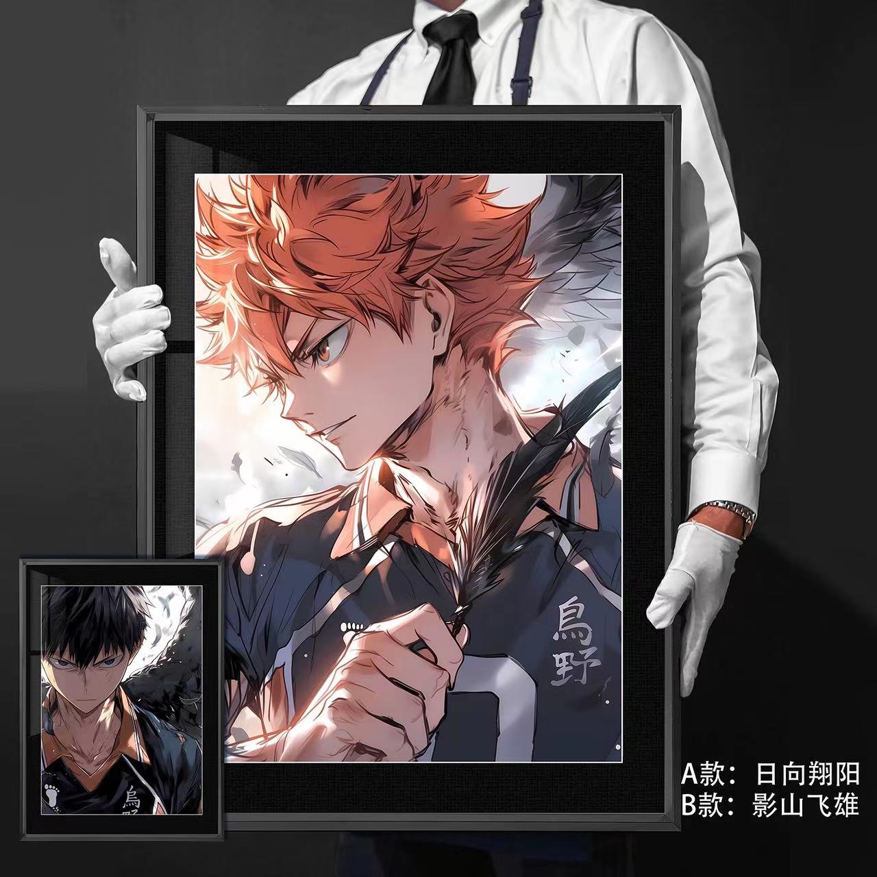 【週邊】千鳥社-排球少年日向翔陽影山飛雄烏野高校裝飾畫