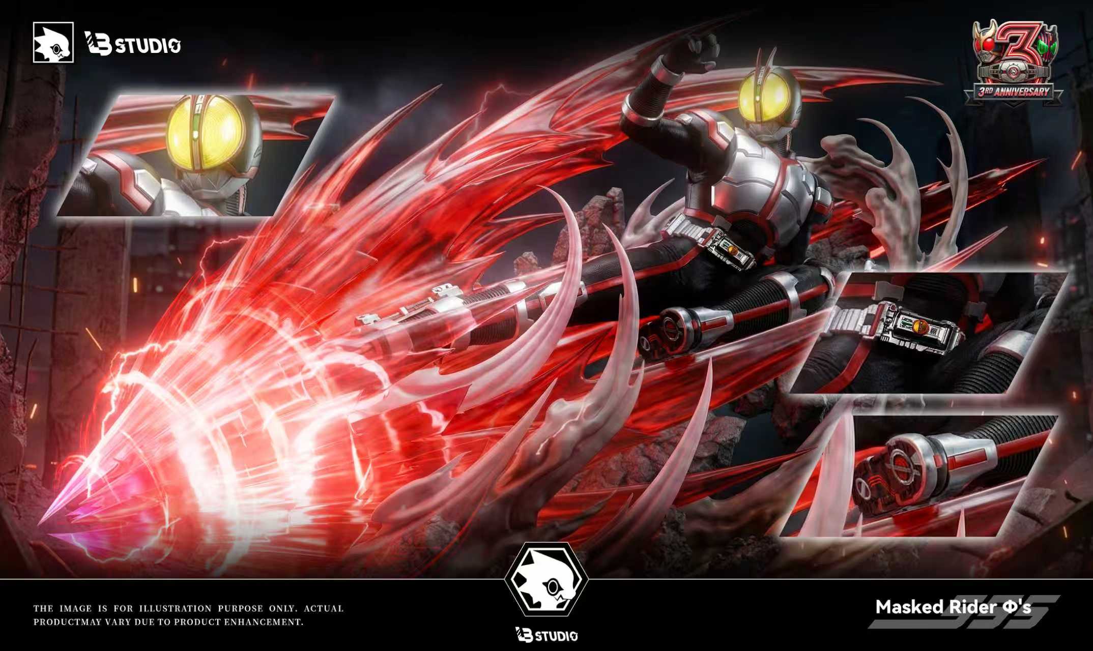 【假面騎士】LB Studio－Faiz 2.0