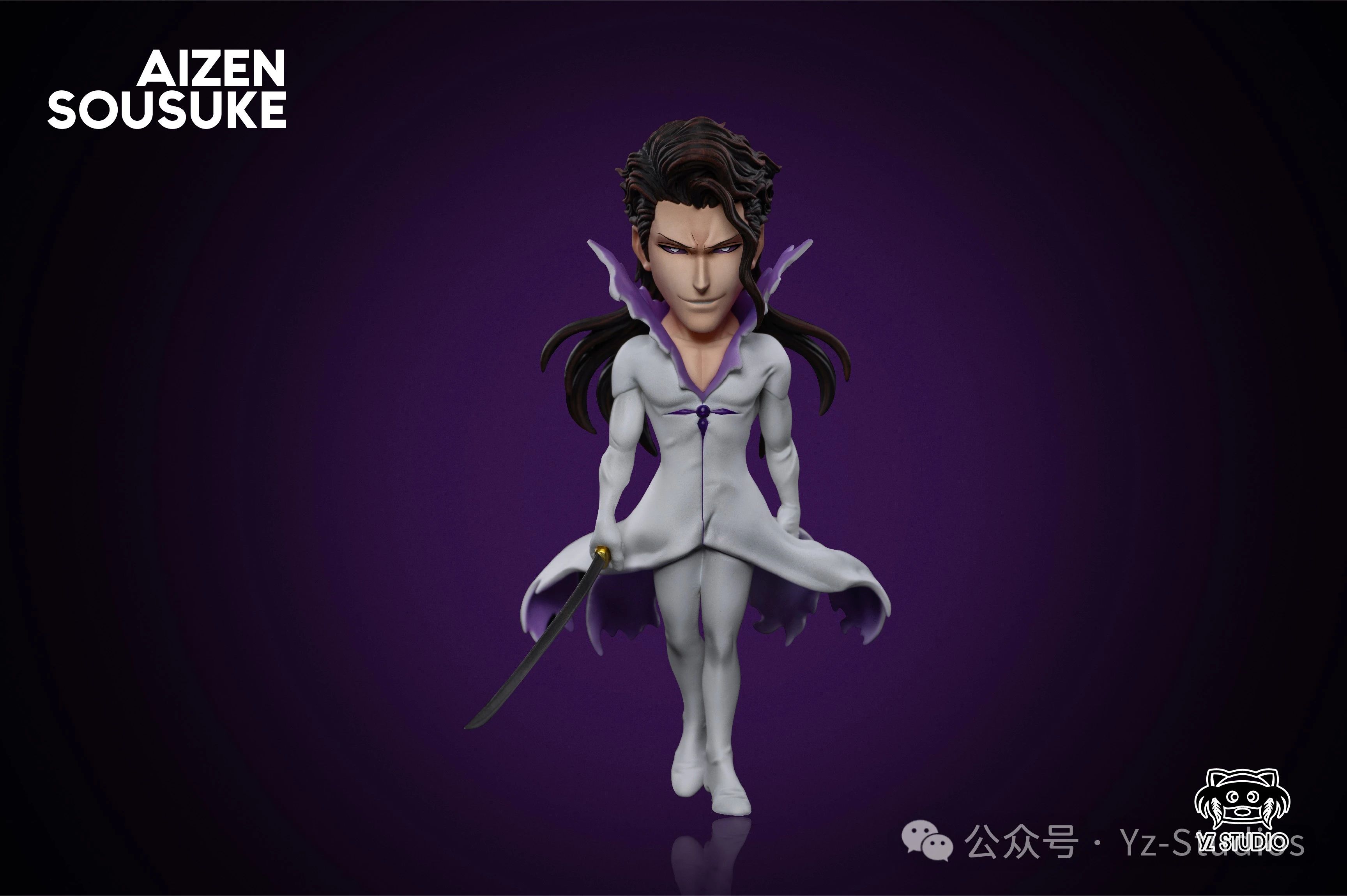 【死神】YZ工作室-藍染的一生 第三彈 三階崩玉藍染