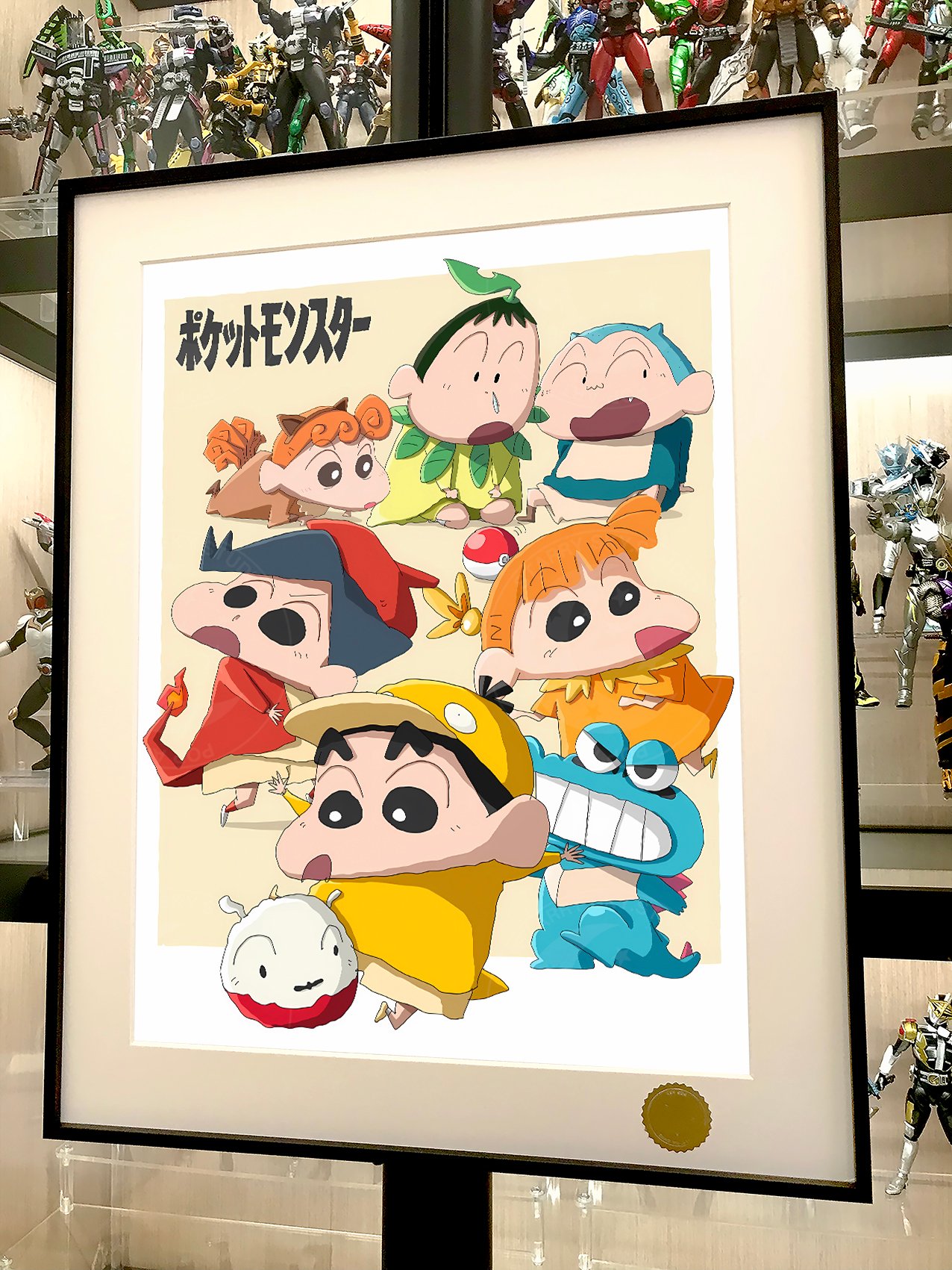 【週邊】星空工作室－蠟筆小新 寶可夢春日部 裝飾畫