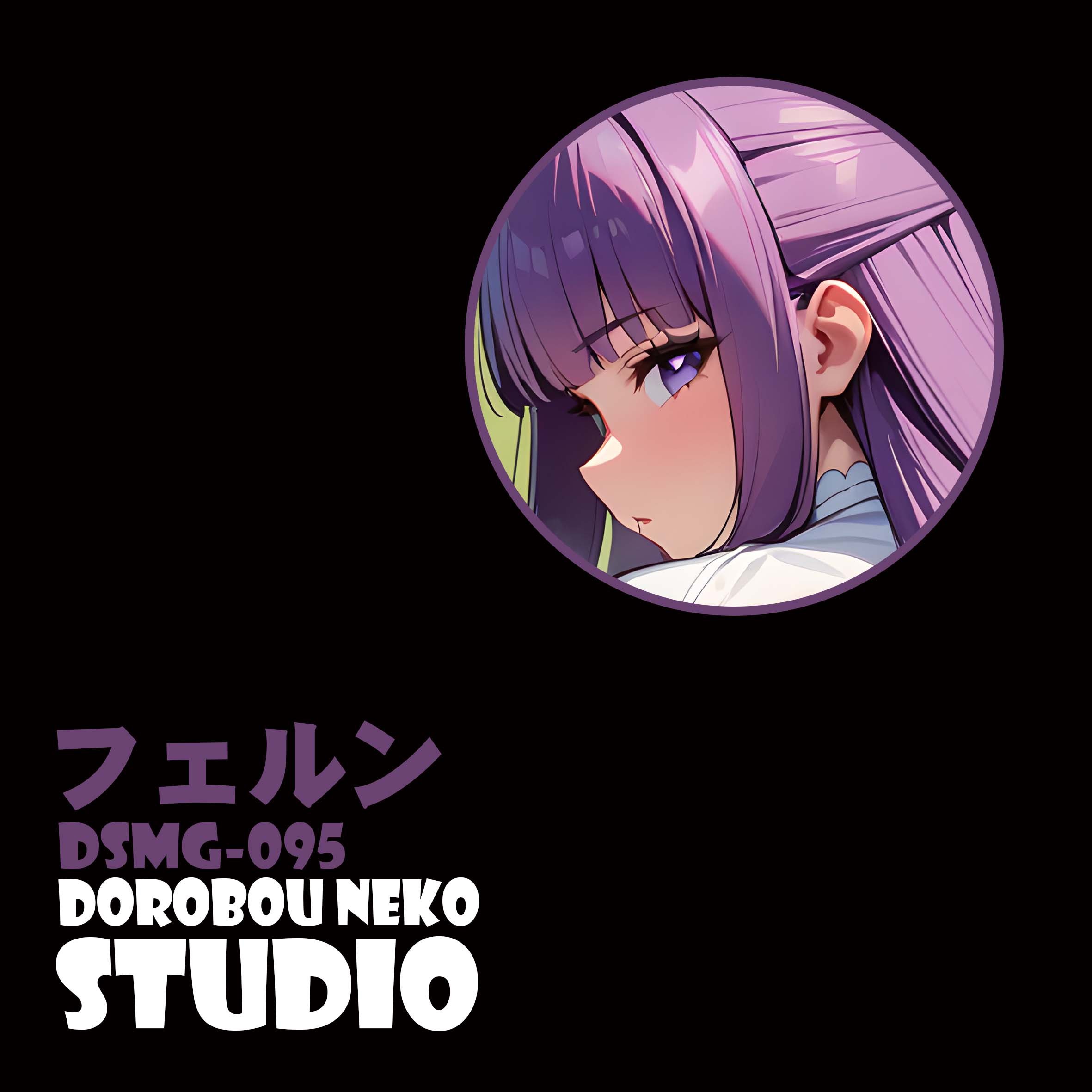 【週邊】泥棒貓工作室-095 費倫 立體裝飾畫