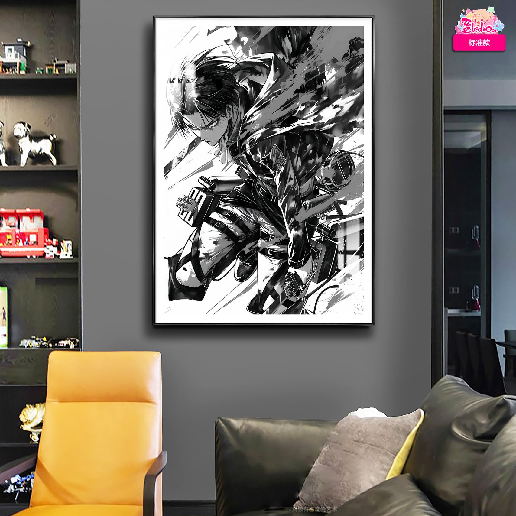 【週邊】阿喵畫社-墨染 兵長