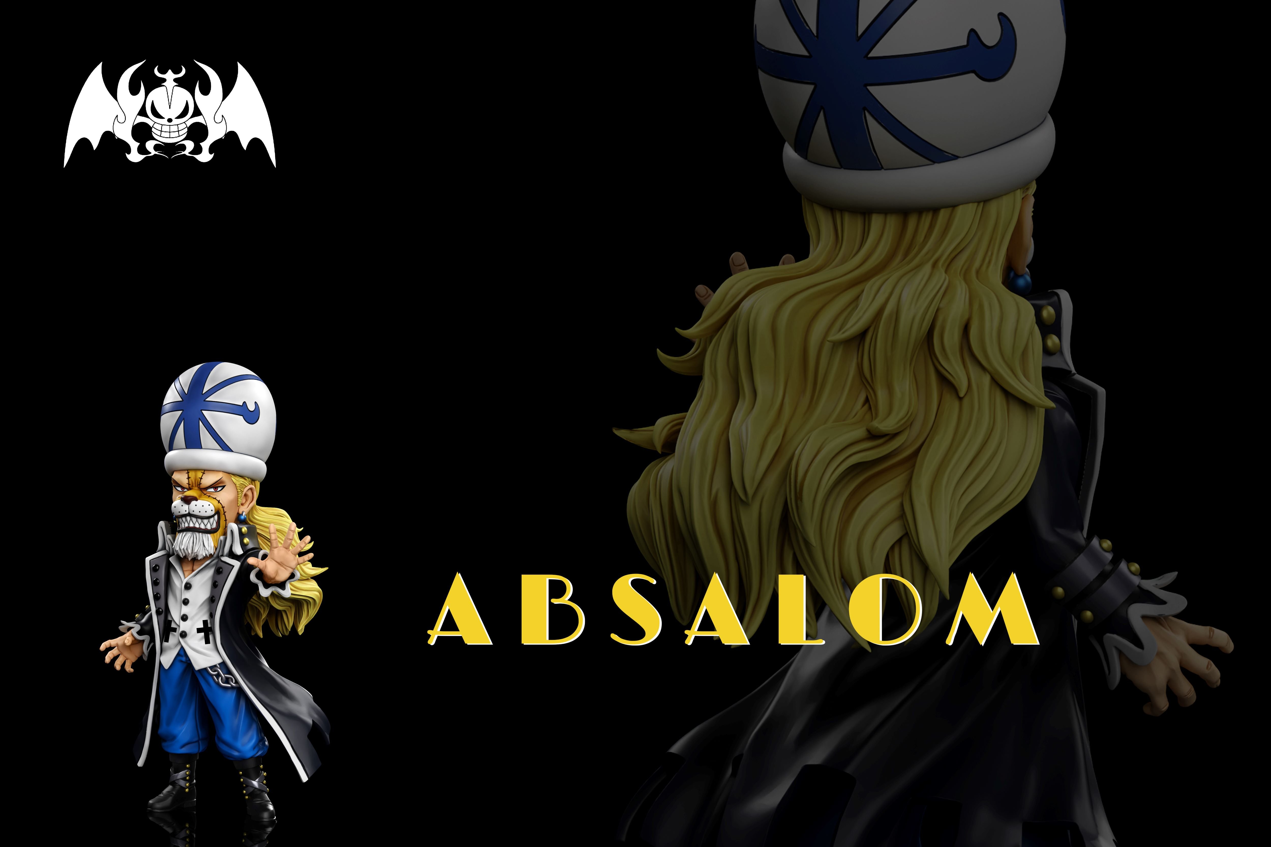 【海賊王】A+研究所-恐怖三桅帆船共鳴 第八彈 阿布薩羅姆