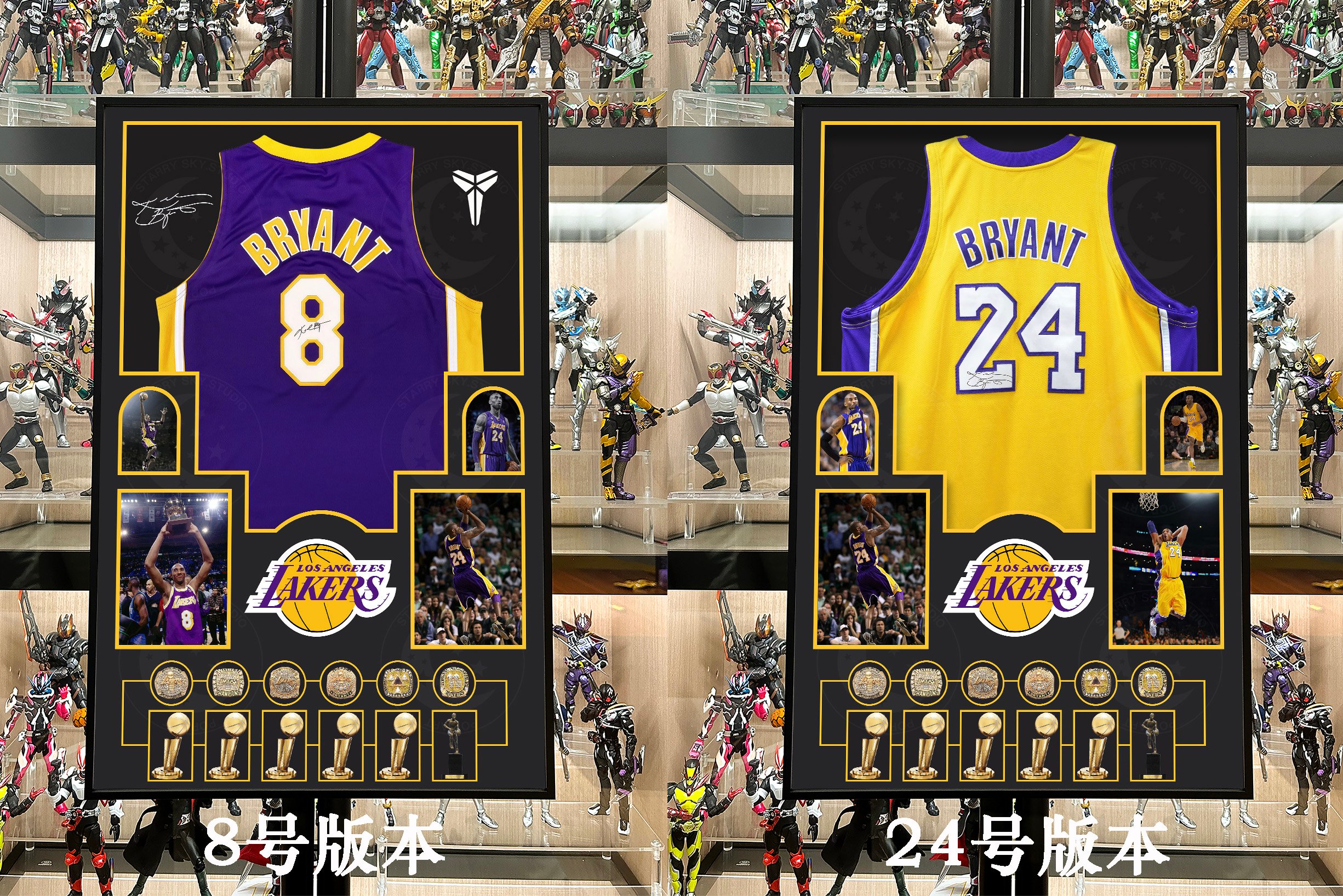 【週邊】星空工作室-科比紀念日球衣版畫 824科比日 kobe黑曼巴NBA洛杉磯湖人Mamba裝飾畫